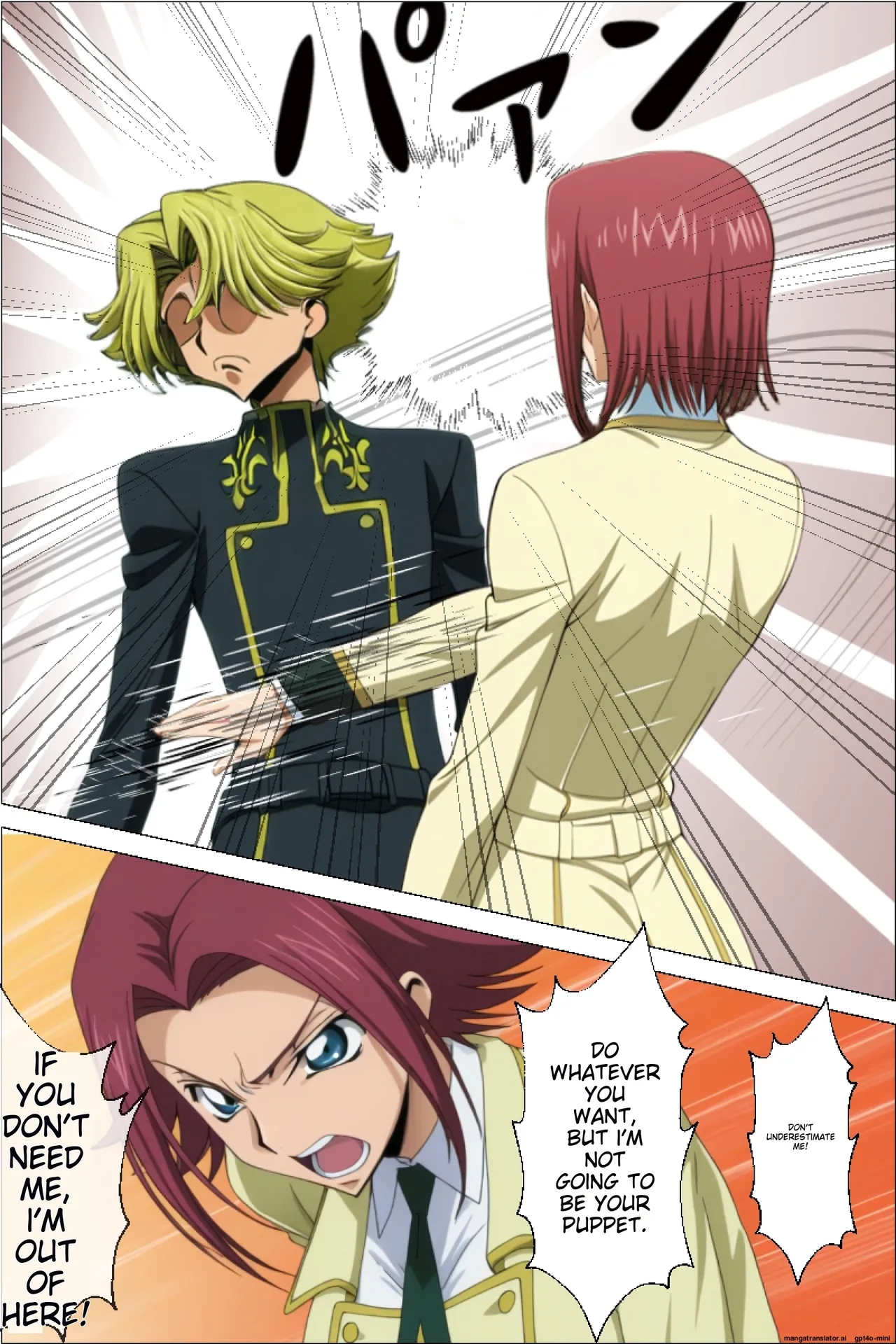 Kallen Dominated by the Student Council   ENG page 8 full