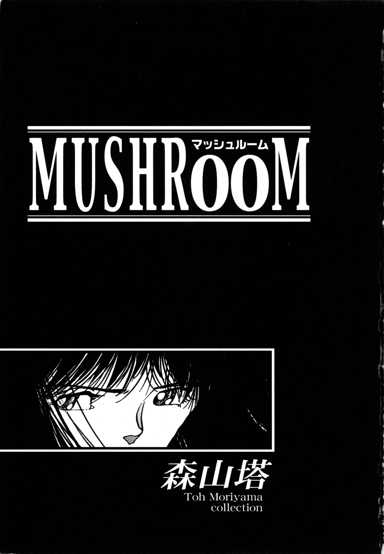 MUSHROOM page 4 full