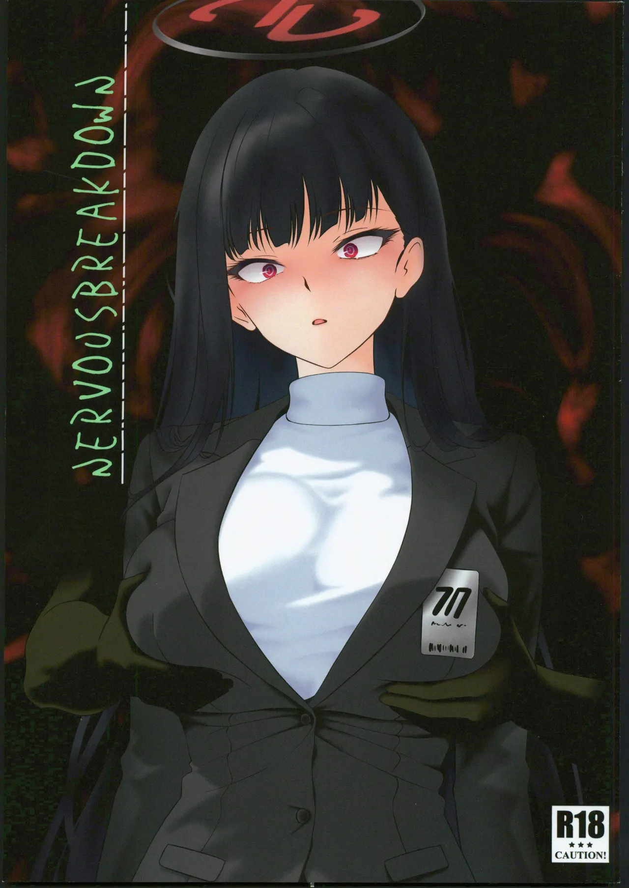 NERVOUSBREAKDOWN page 1 full