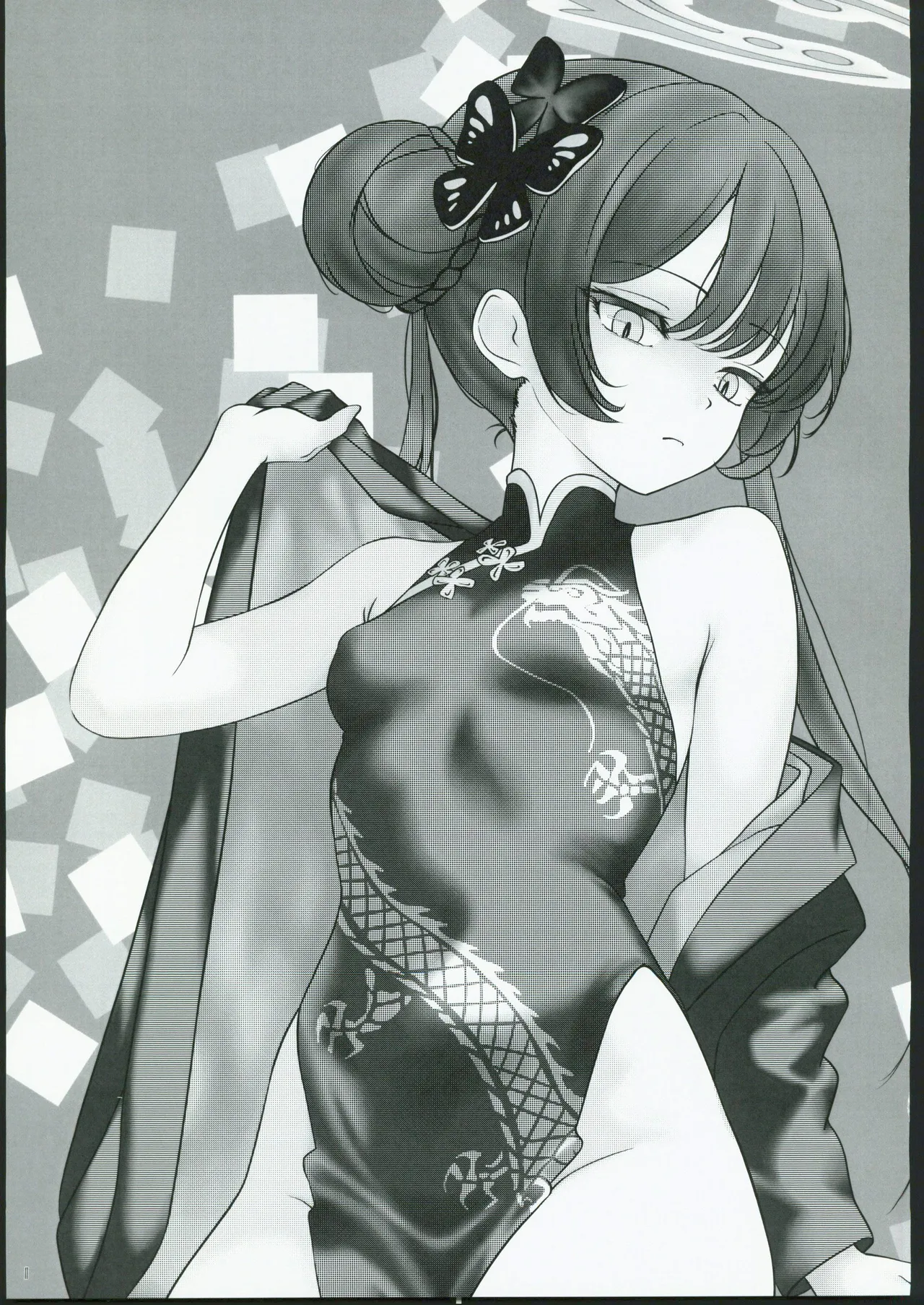 NERVOUSBREAKDOWN page 9 full