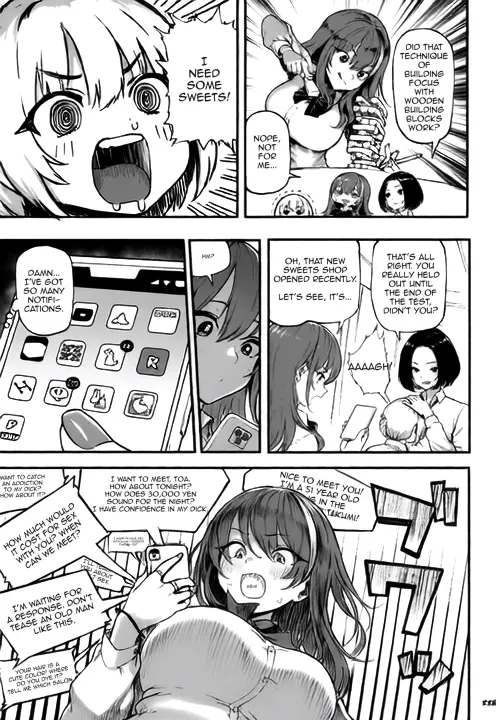 Okane Daisuki 1.5 | I Love Money 1.5 page 5 full