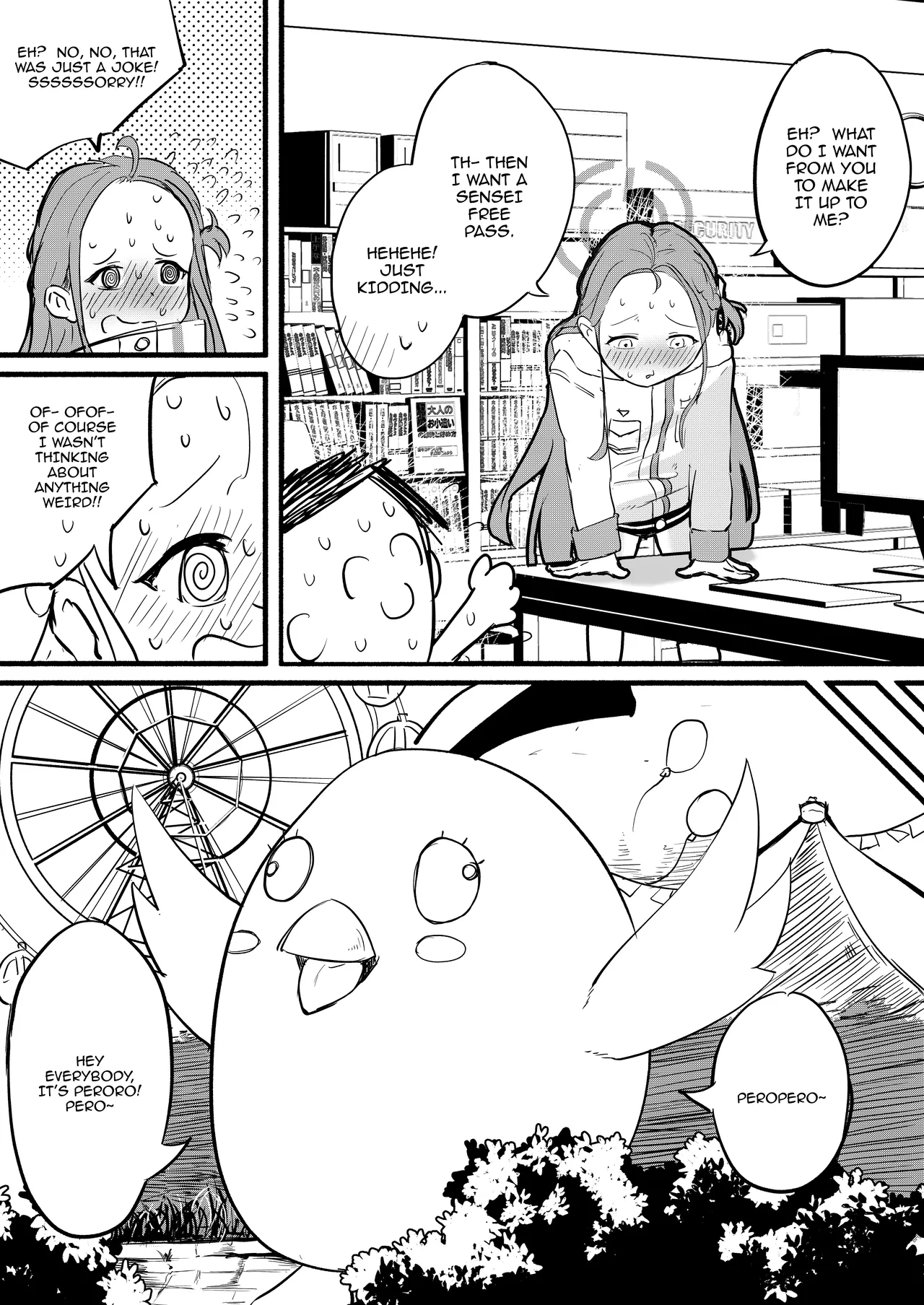 Free Yuzu page 4 full