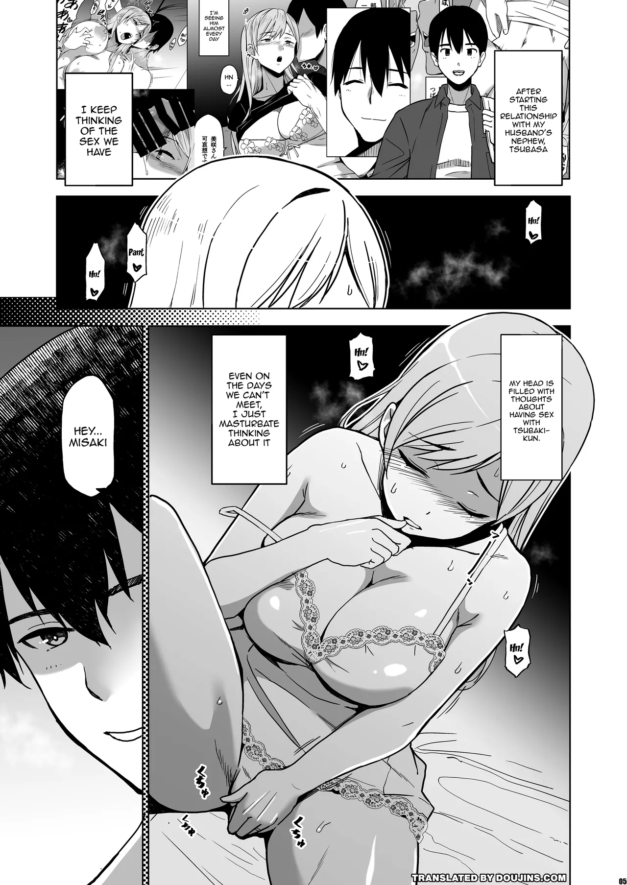 Soshite Watashi wa Sasowareru 2 | And Thus I Was Seduced 2 page 4 full