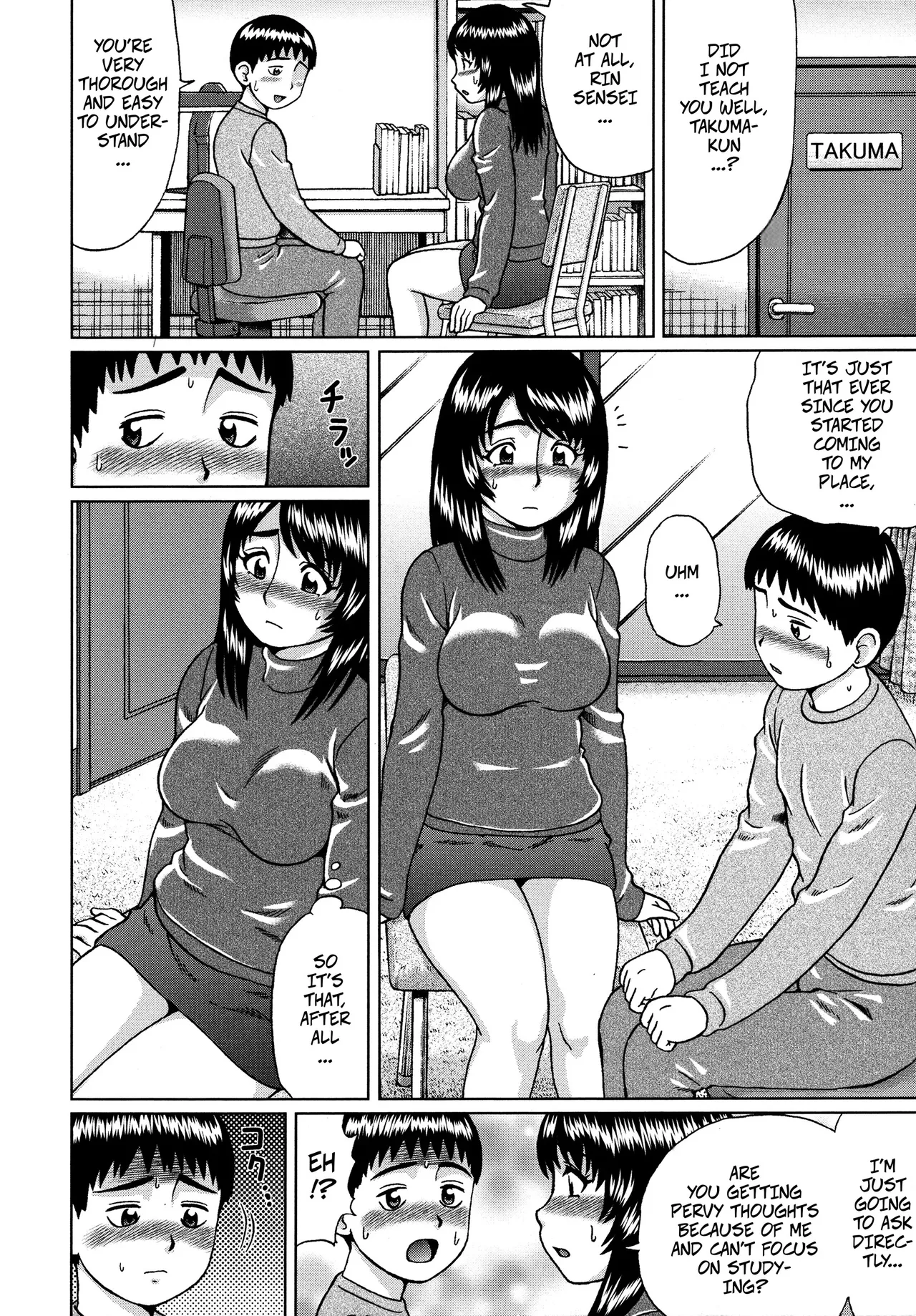 Private Tutor Rin page 2 full