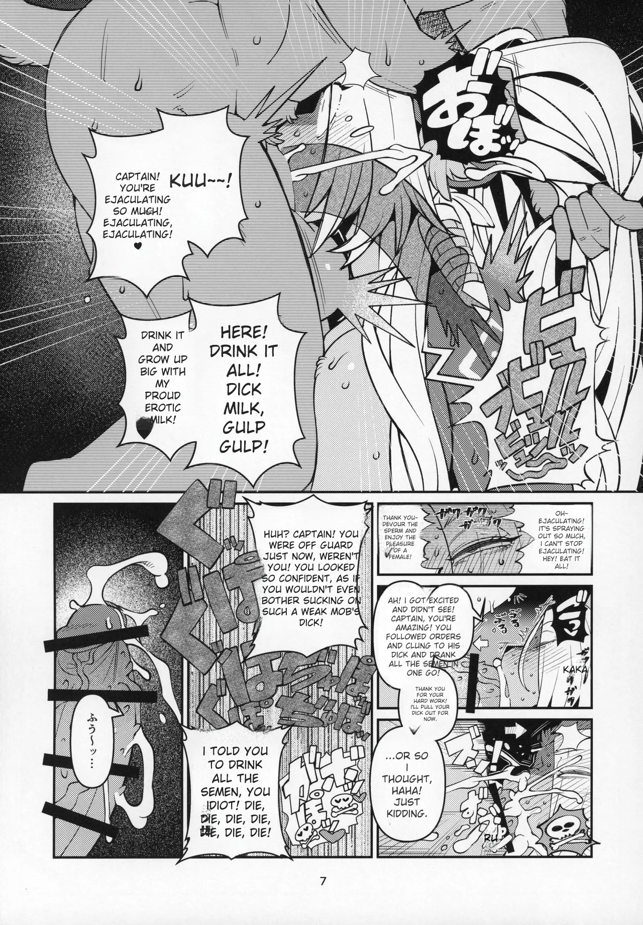 Fatima Carnival page 6 full