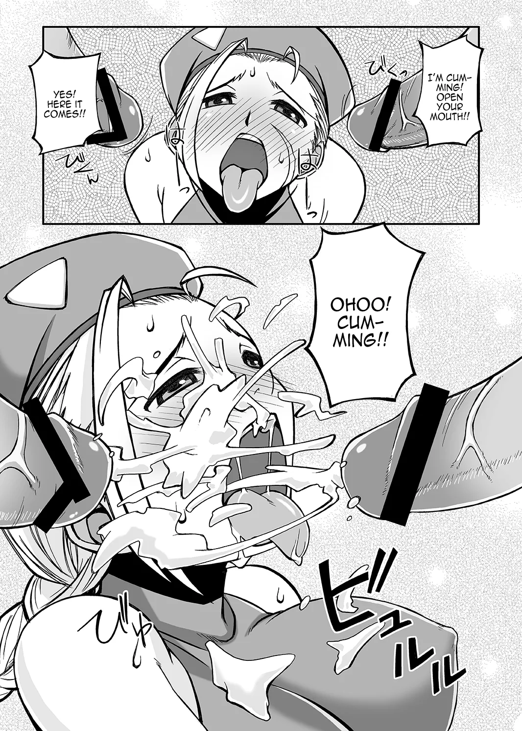 Killer Bee Assault page 10 full