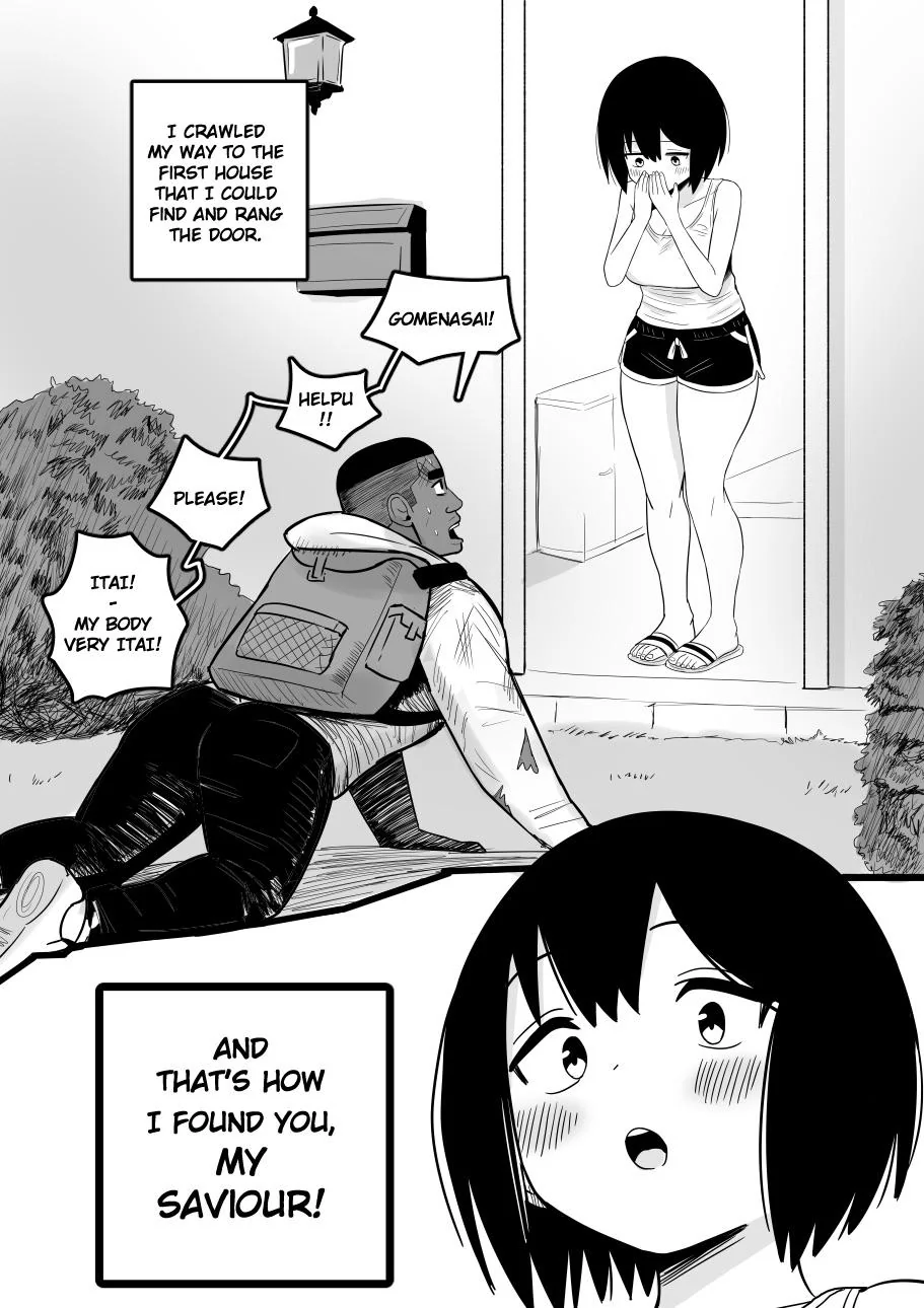 Why Won't My Girlfriend NTR Me? Bonus Chapter page 7 full