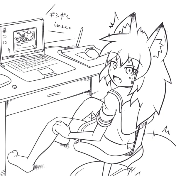 Sakifox Tentacles page 9 full