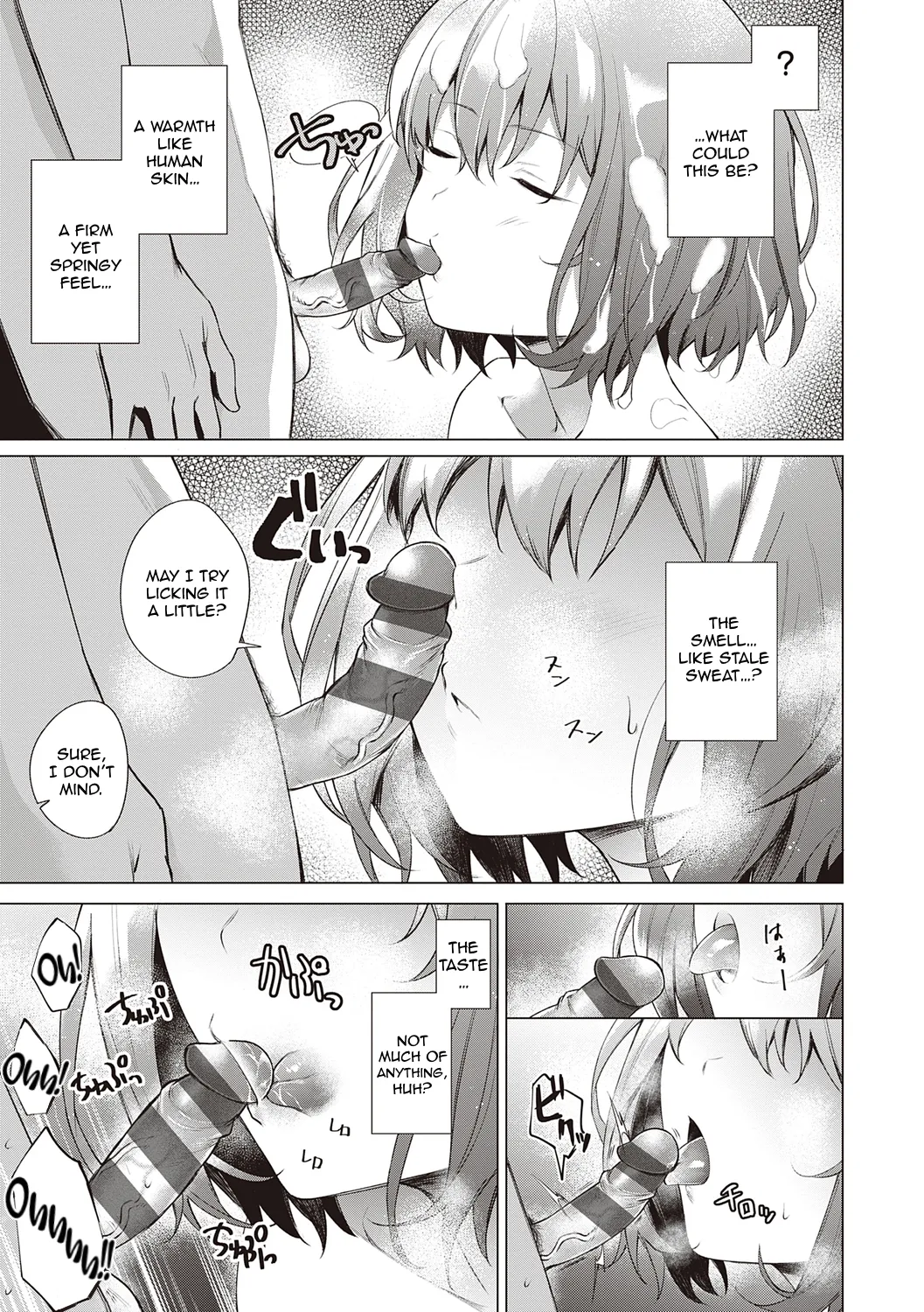 Detective, Blooming in the Steam! page 7 full
