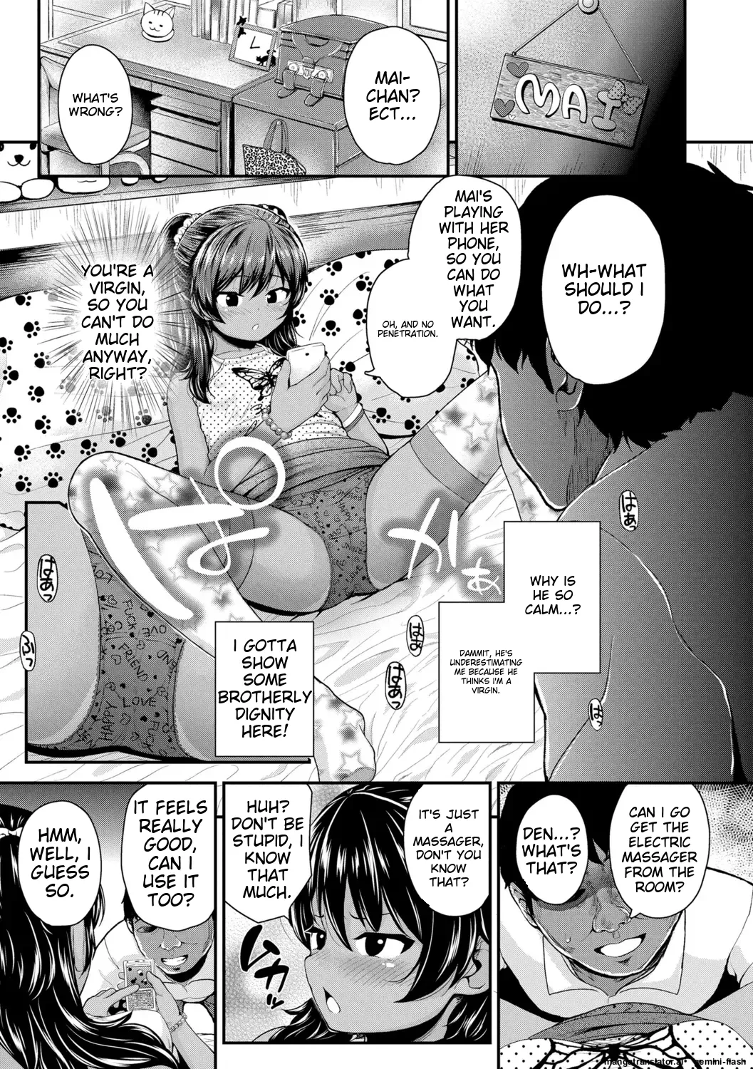 Seichouchuu no Masegaki ni Ai no Shisshin Acme Shidou page 9 full