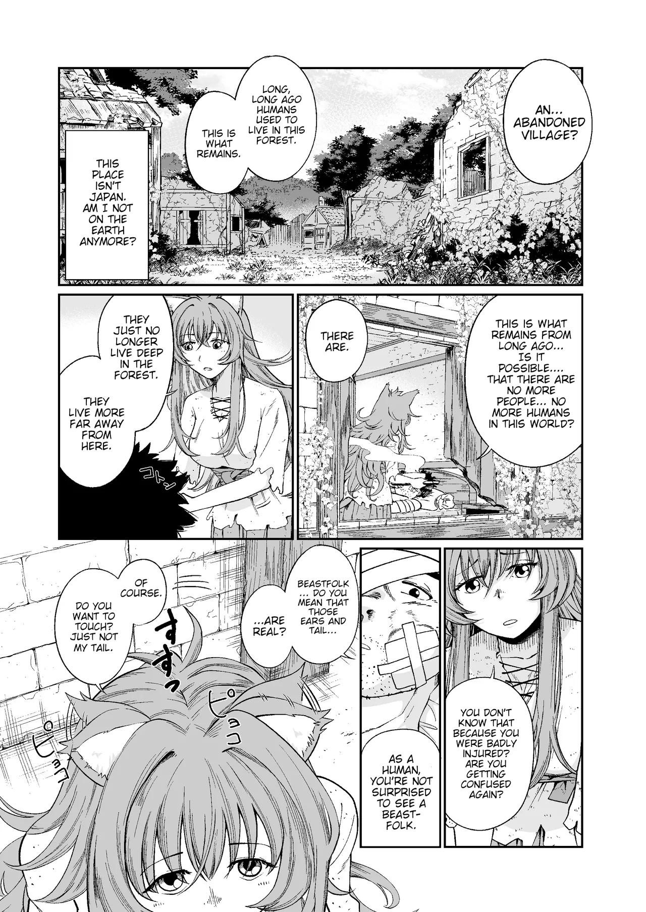 Kemomimi Musume to Zero kara Seikatsu | Starting from Scratch with a Girl with Animal Ears 1~3 page 6 full