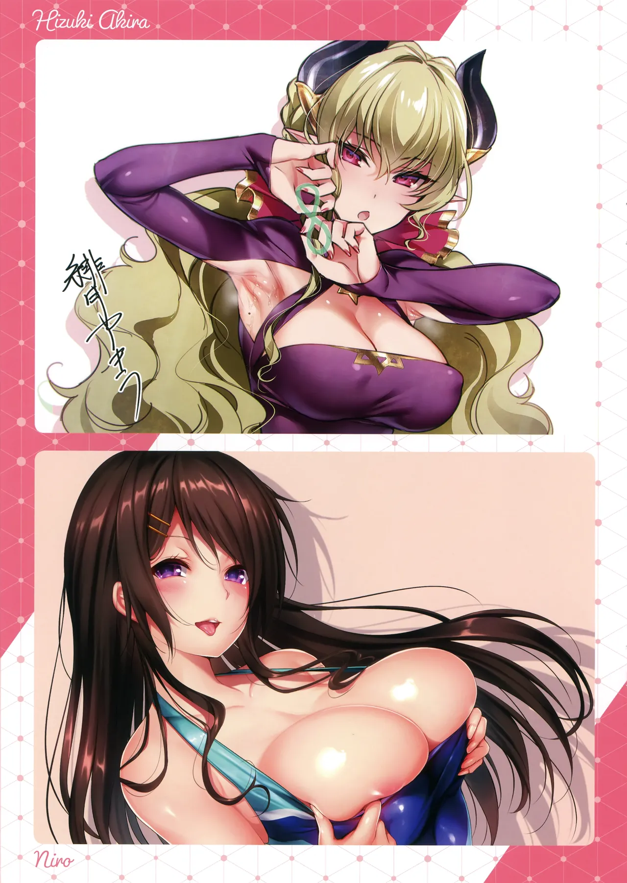 E×E Countdown Booklet GOT PREMIUM STORE ORIGINAL 画集 page 6 full