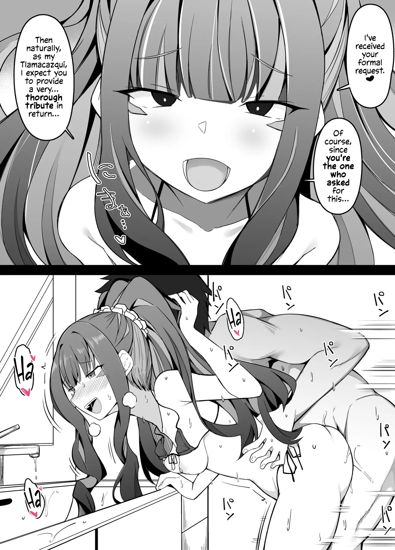 FGO Sex Shinai to Derarenai Heya Aru Aru page 3 full