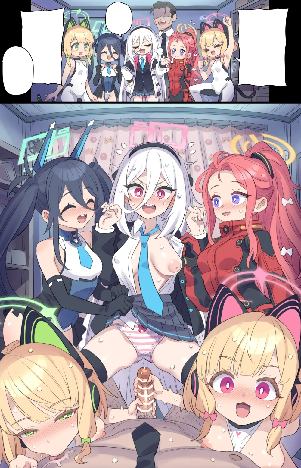 深夜のえっちなゲーム会の新メンバー♥ page 6 full