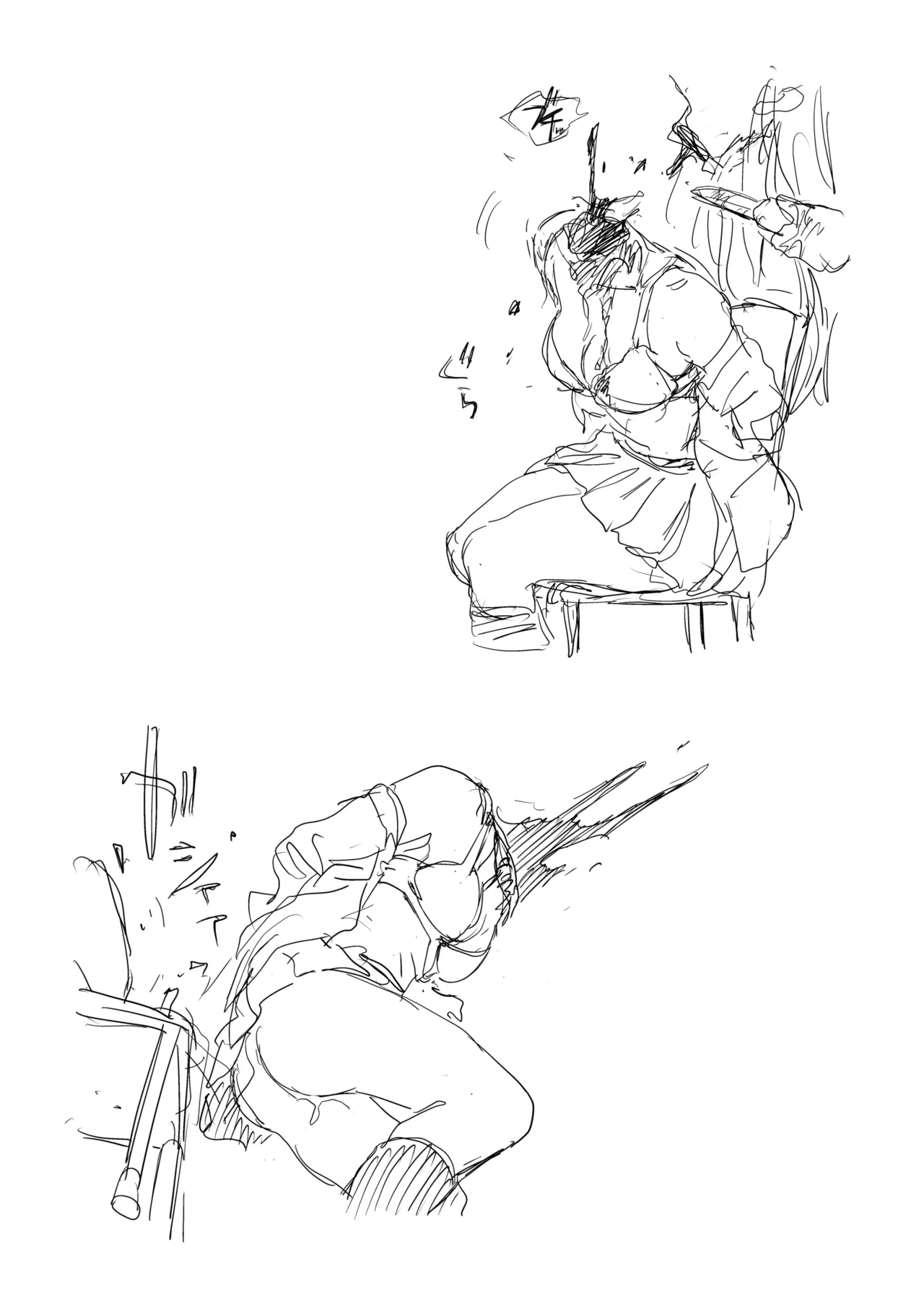 Kokonoe-san page 4 full