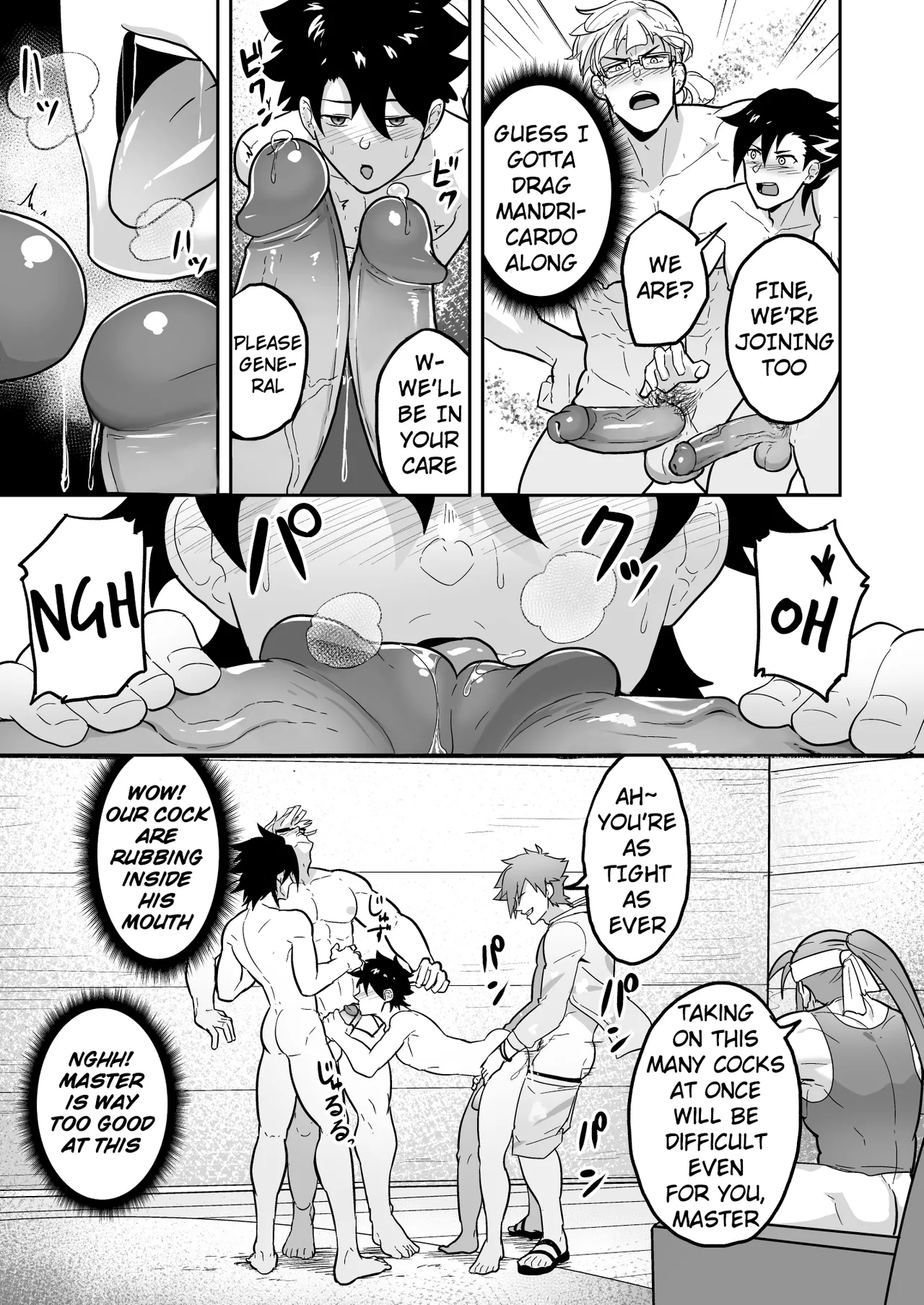 Atama o Karappo ni Shite Yomu FateGO SKB Hon 2 |  A lewd FateGO book to read with an empty mind 2 page 5 full