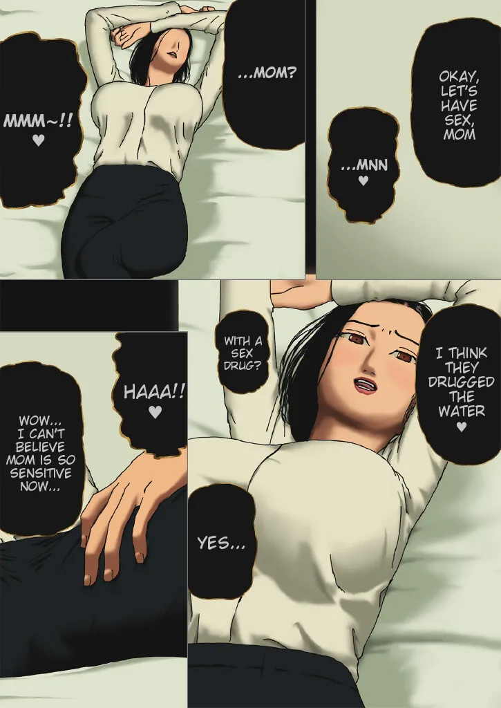 Incest Room page 4 full