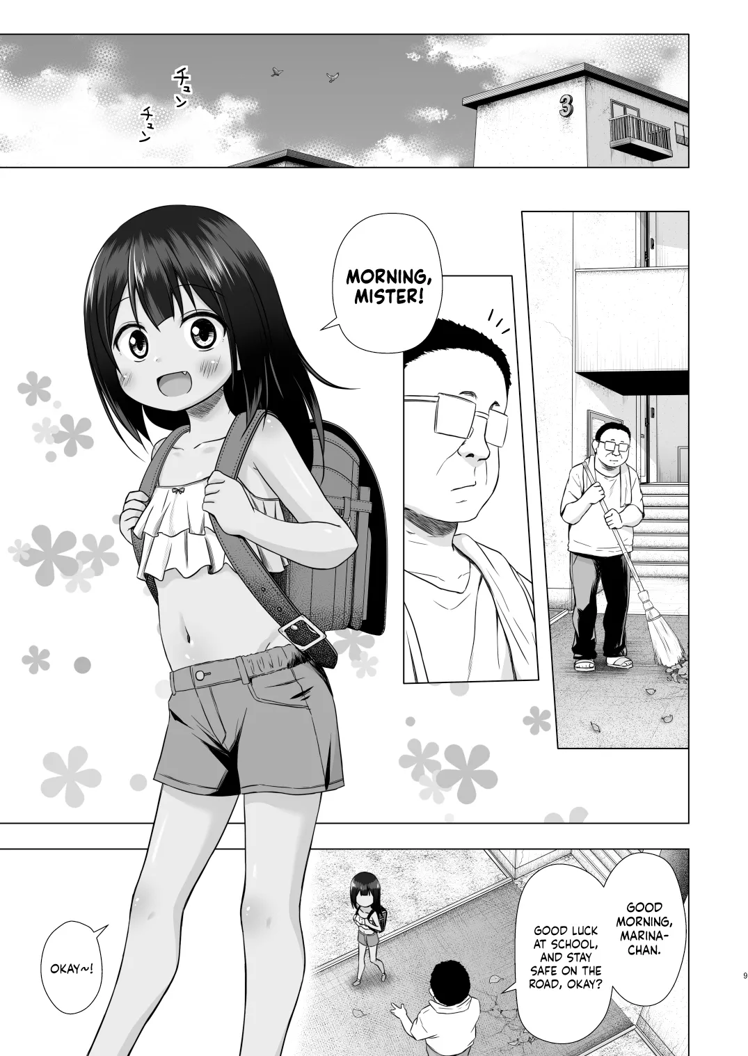 Warabe Danchi no Marina-chan | Marina-chan of Warabe Residential Complex page 9 full