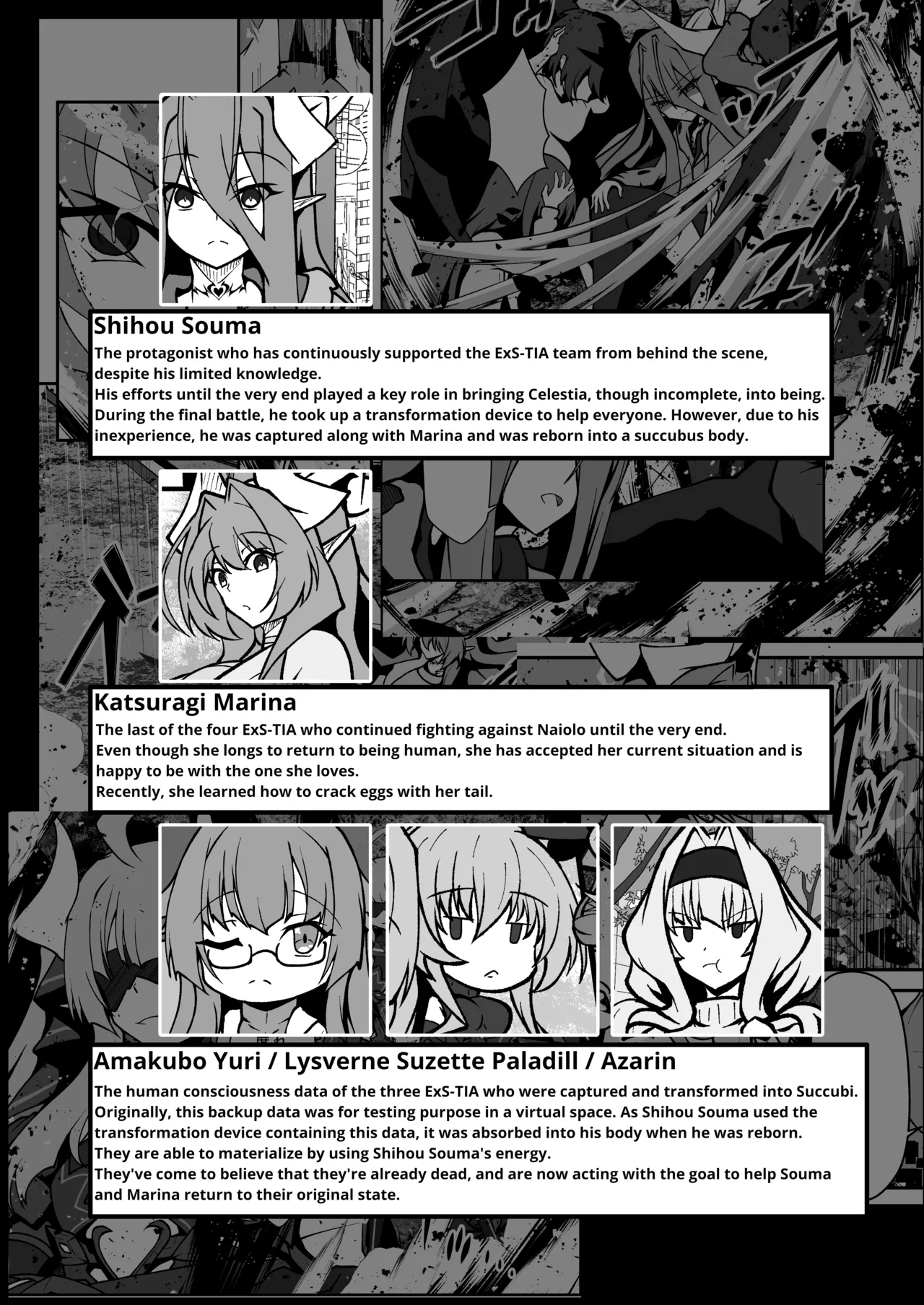 Twilight Obscura Episode:02 "Only Silence Greets the Rising Curtain" page 5 full