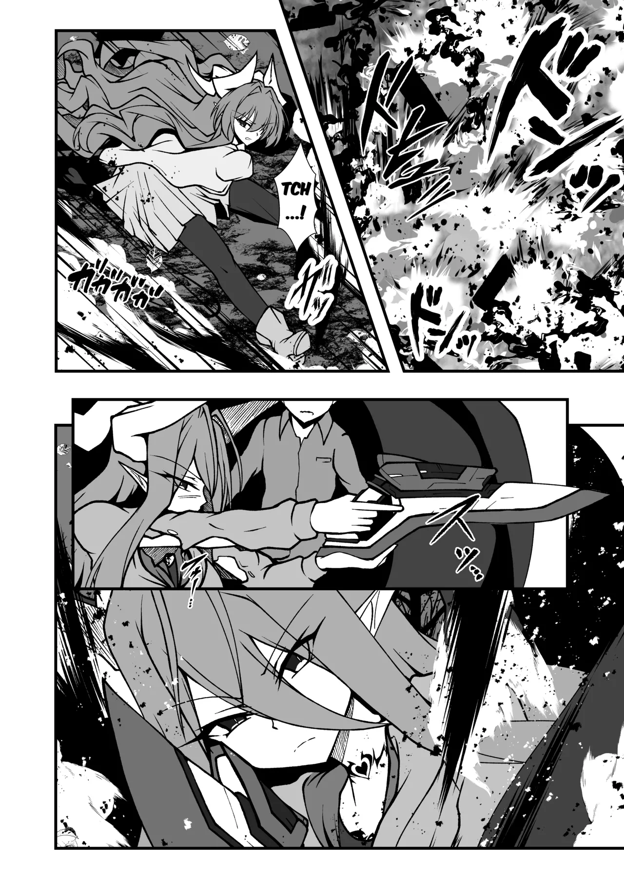 Twilight Obscura Episode:02 "Only Silence Greets the Rising Curtain" page 8 full