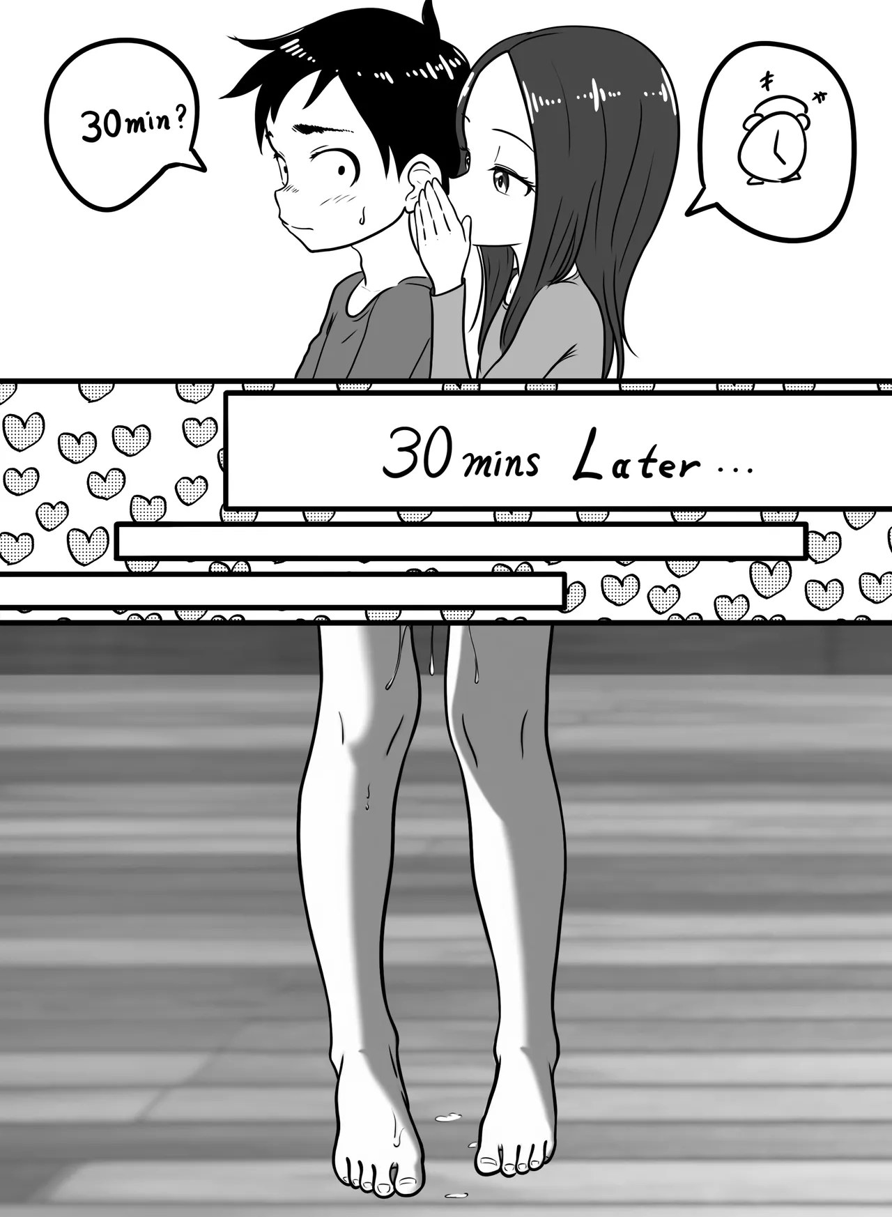 Oji-san to Asobimasu page 3 full