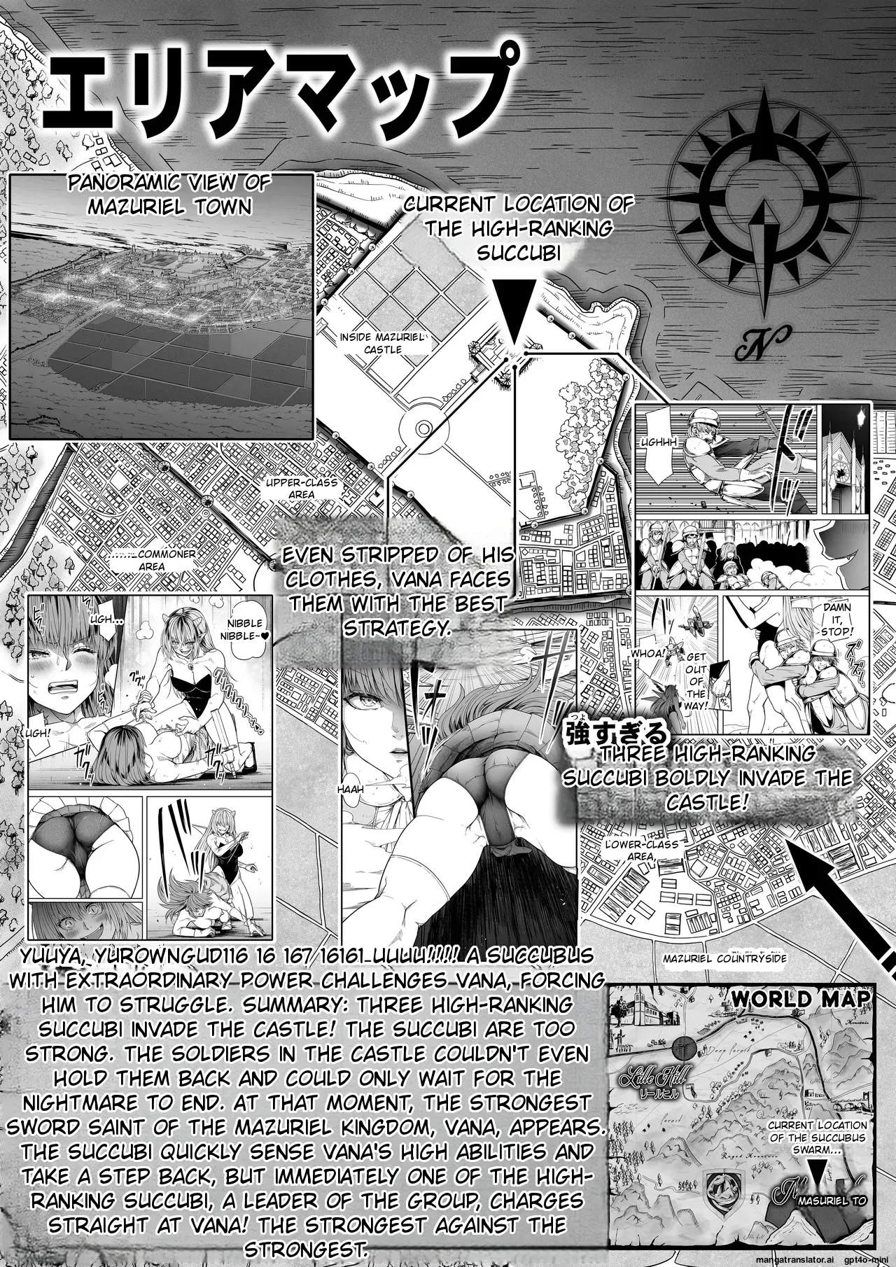 Chikara Aru Succubus wa Seiyoku o Mitashitai dake 18 END  AI Translated page 3 full