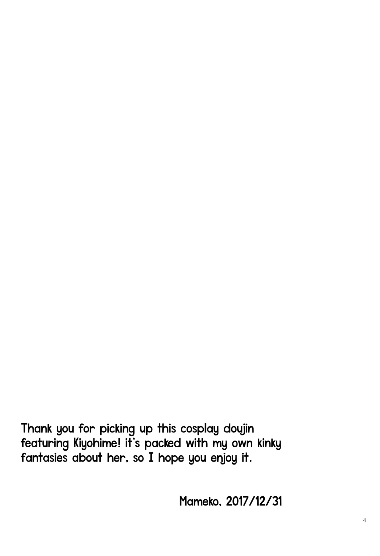 Kosupure Kiyo hiーto | Cosplay Kiyohii page 4 full