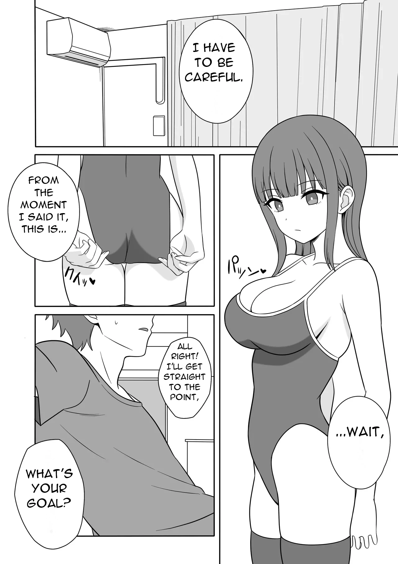 My Emotionless Stepsister is Trying to Seduce Me page 9 full