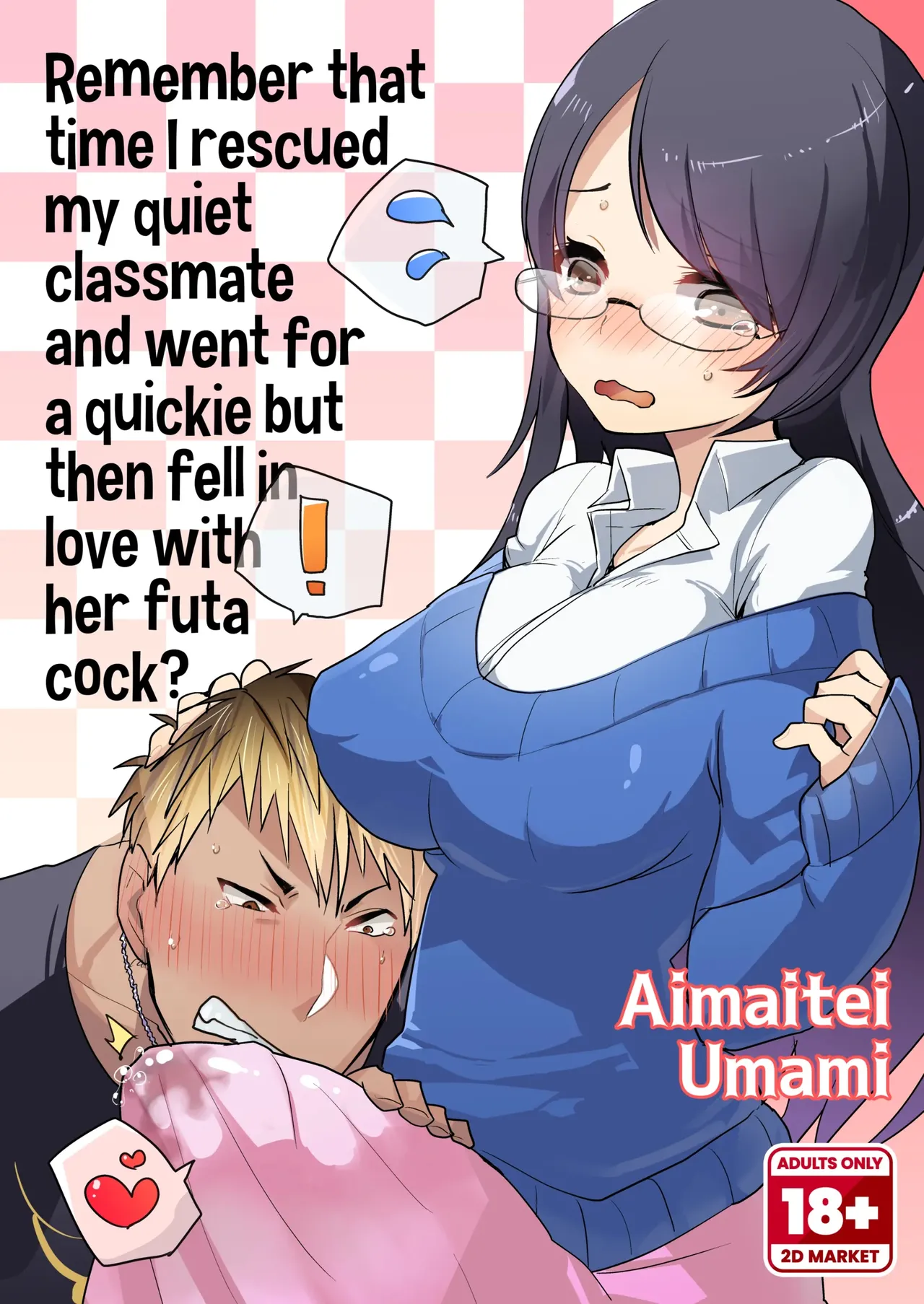 Personal Edit page 1 full