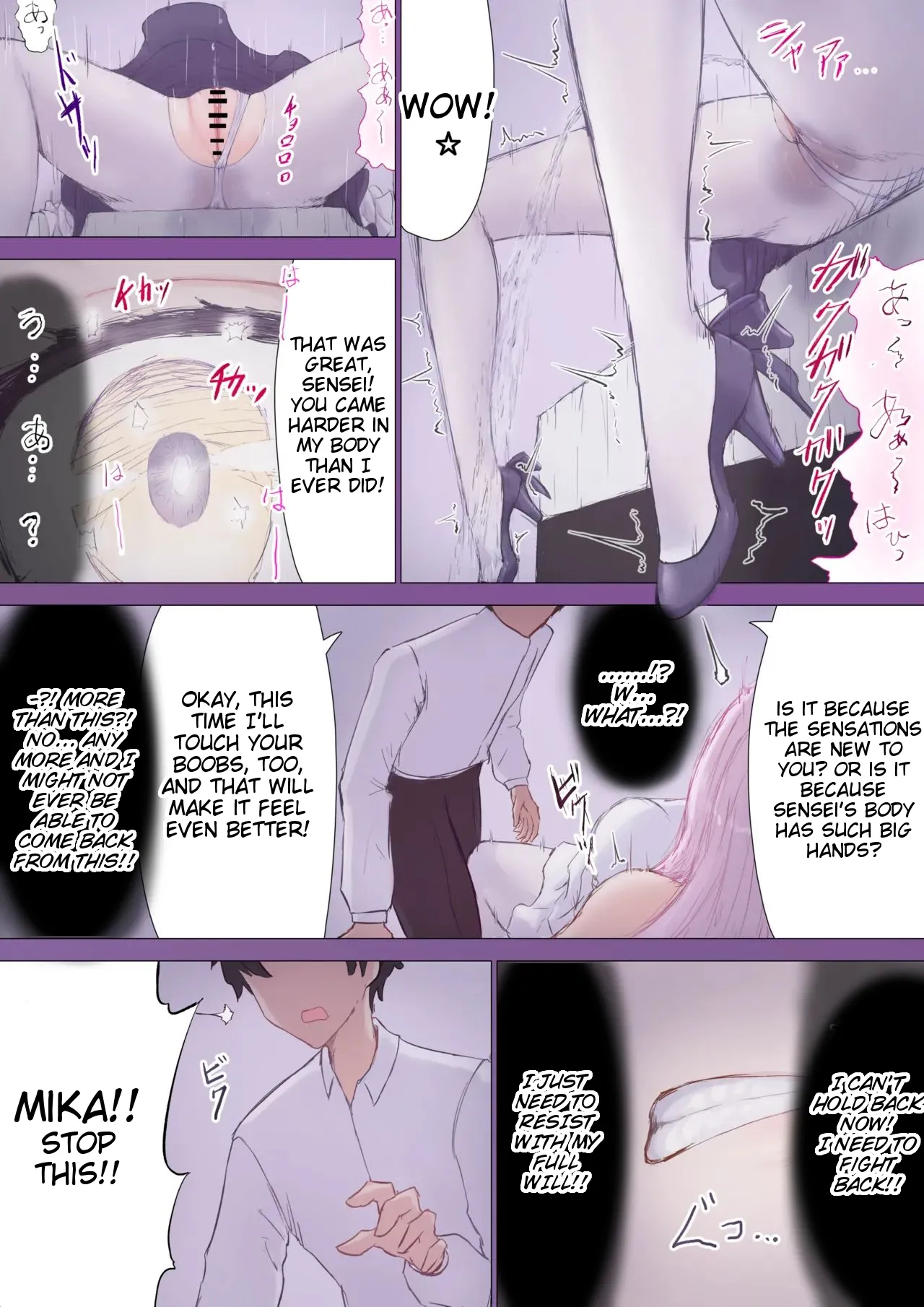 Mika, Sensei Irekawari TS page 7 full