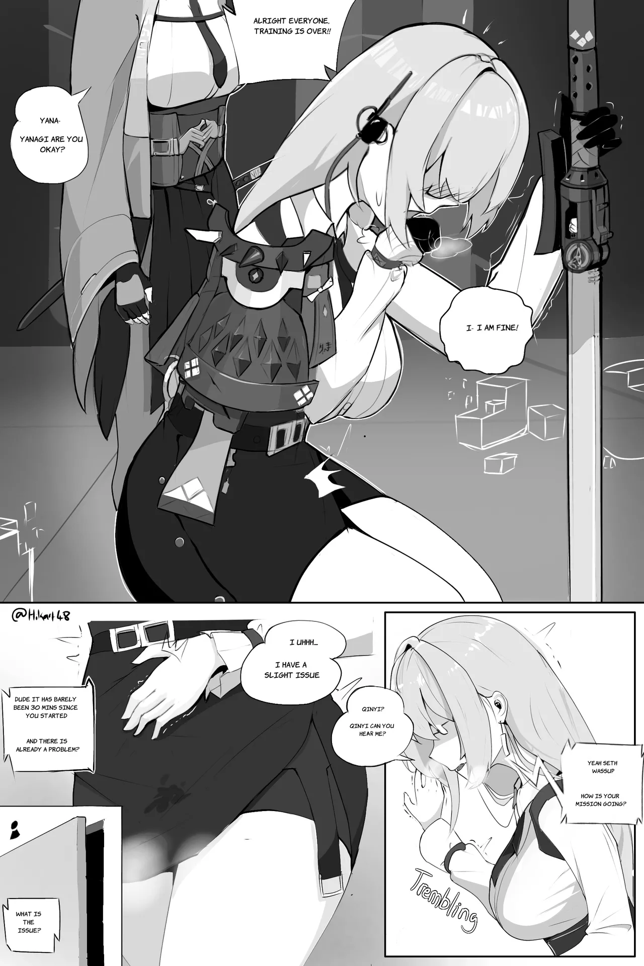 Yanagi For A Day page 1 full