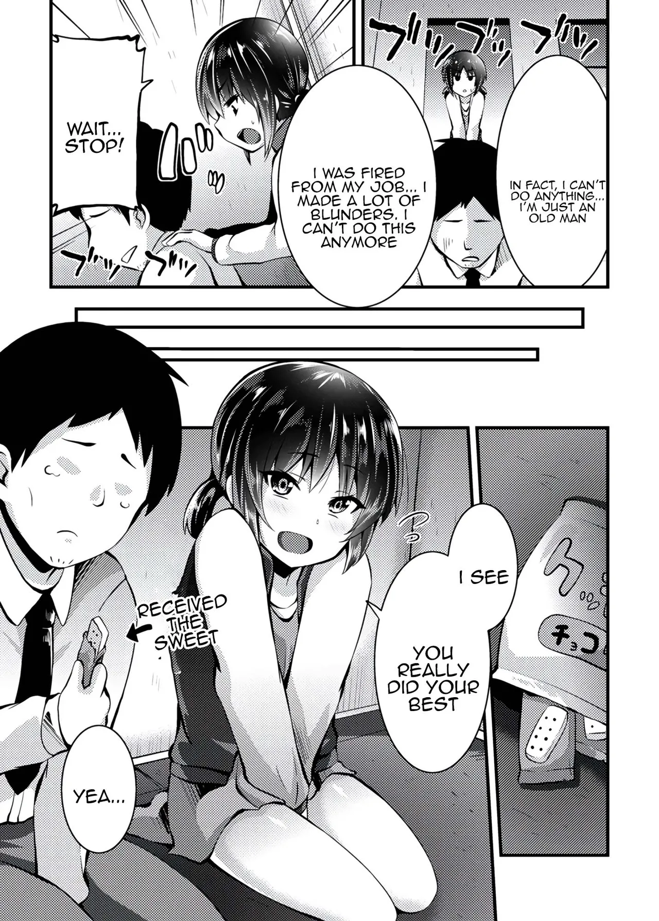 Genki Ippai Himitsu Kichi page 3 full