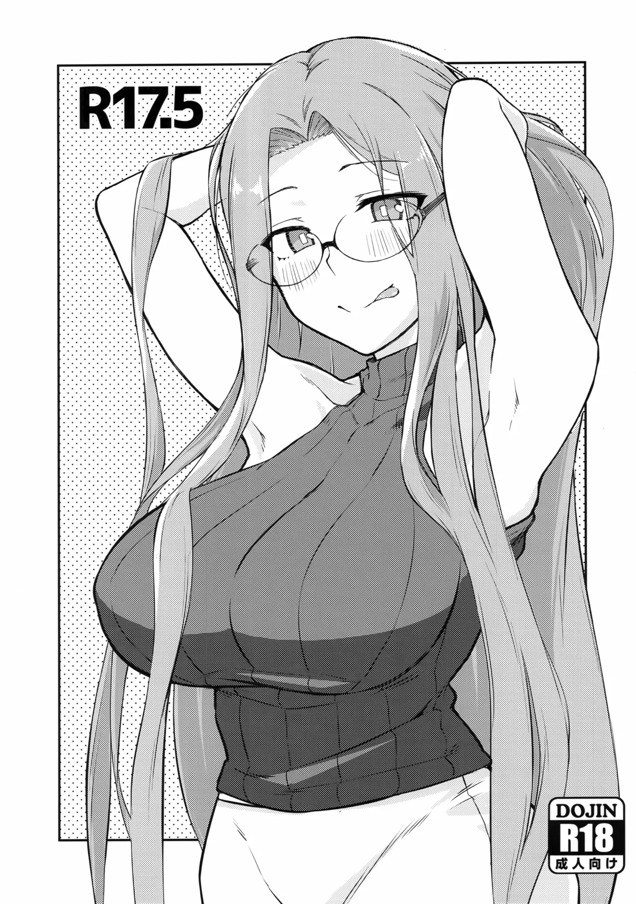 R17.5 page 2 full