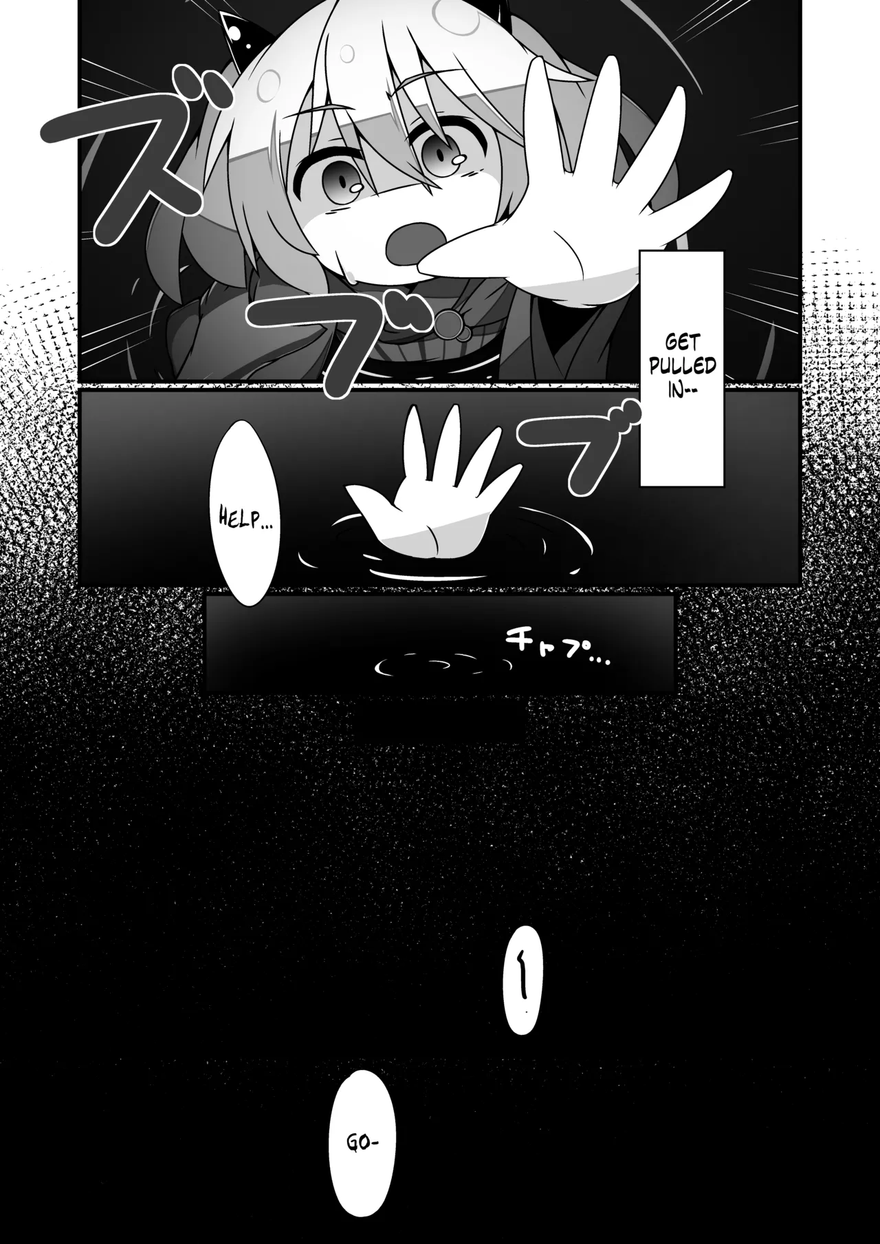 Snow Rabbit Guided to the Grave page 5 full