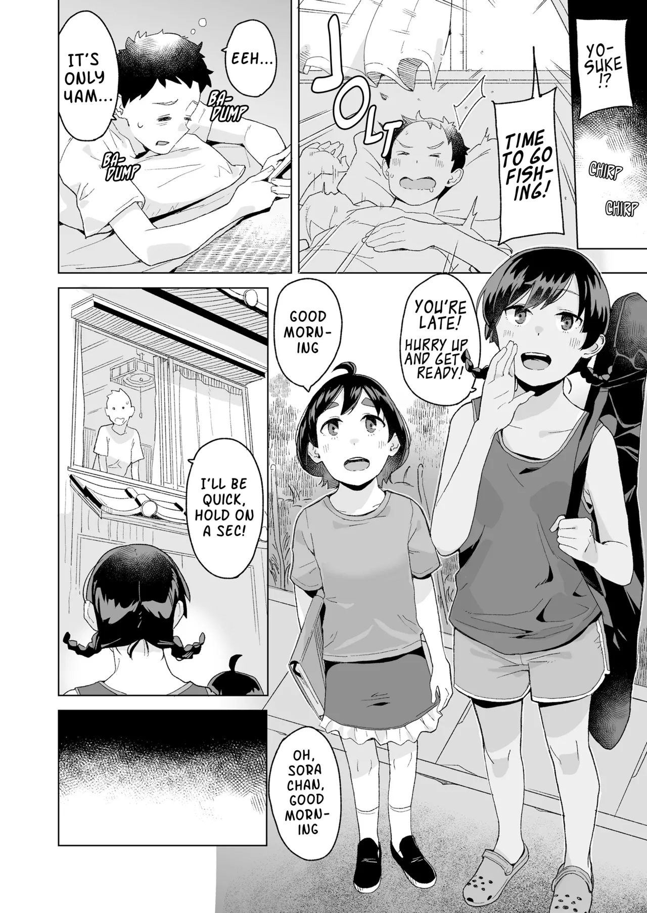 Umi no Hanashi | Umi's Story page 4 full