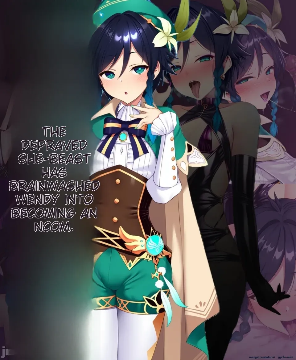 温迪 page 2 full