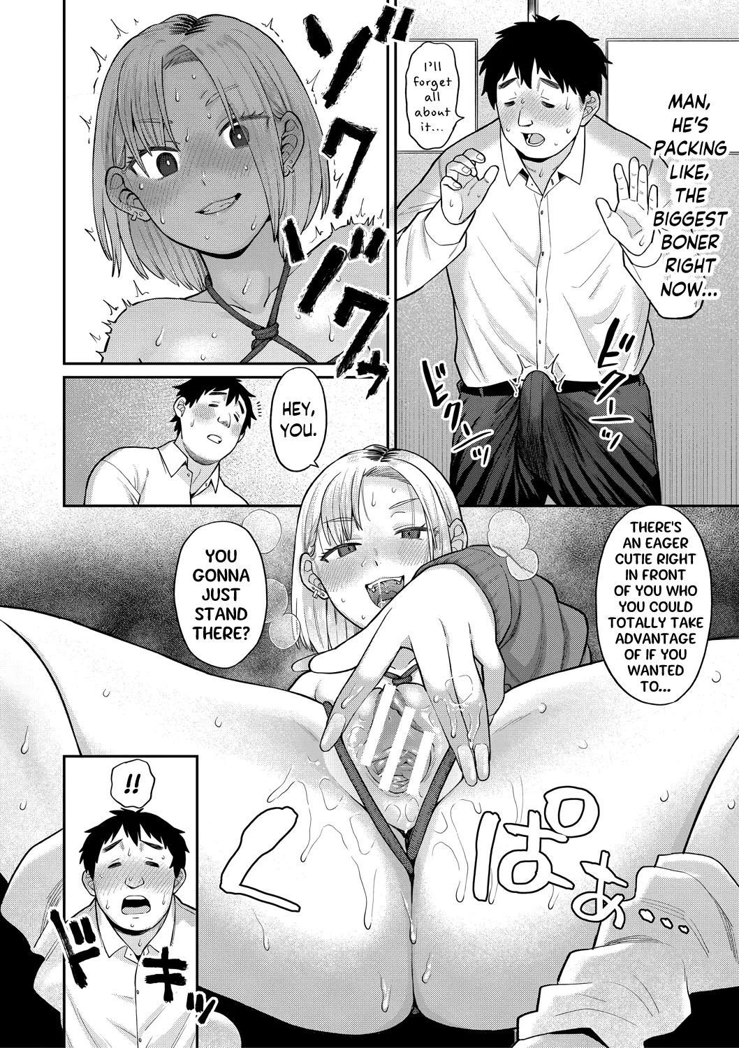 Atashi Kyou Kara Nikubenki Dakara! | From Today, I'm Your Personal Cumdump! page 8 full