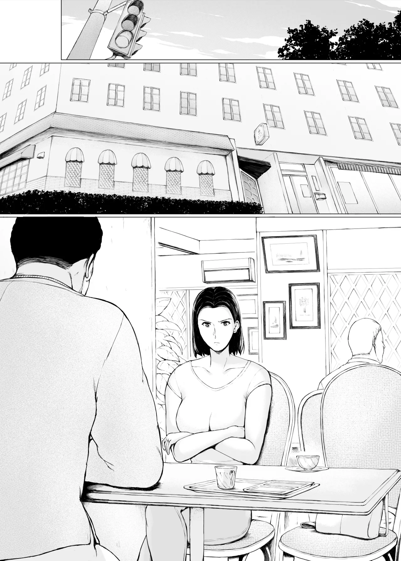 Okusan hitoban damatte washi ni daka re ~ena page 5 full