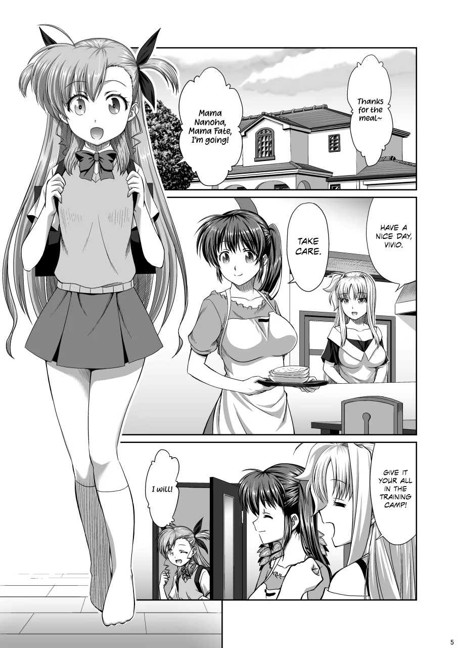 Futari no jikan | Our Time Together page 5 full