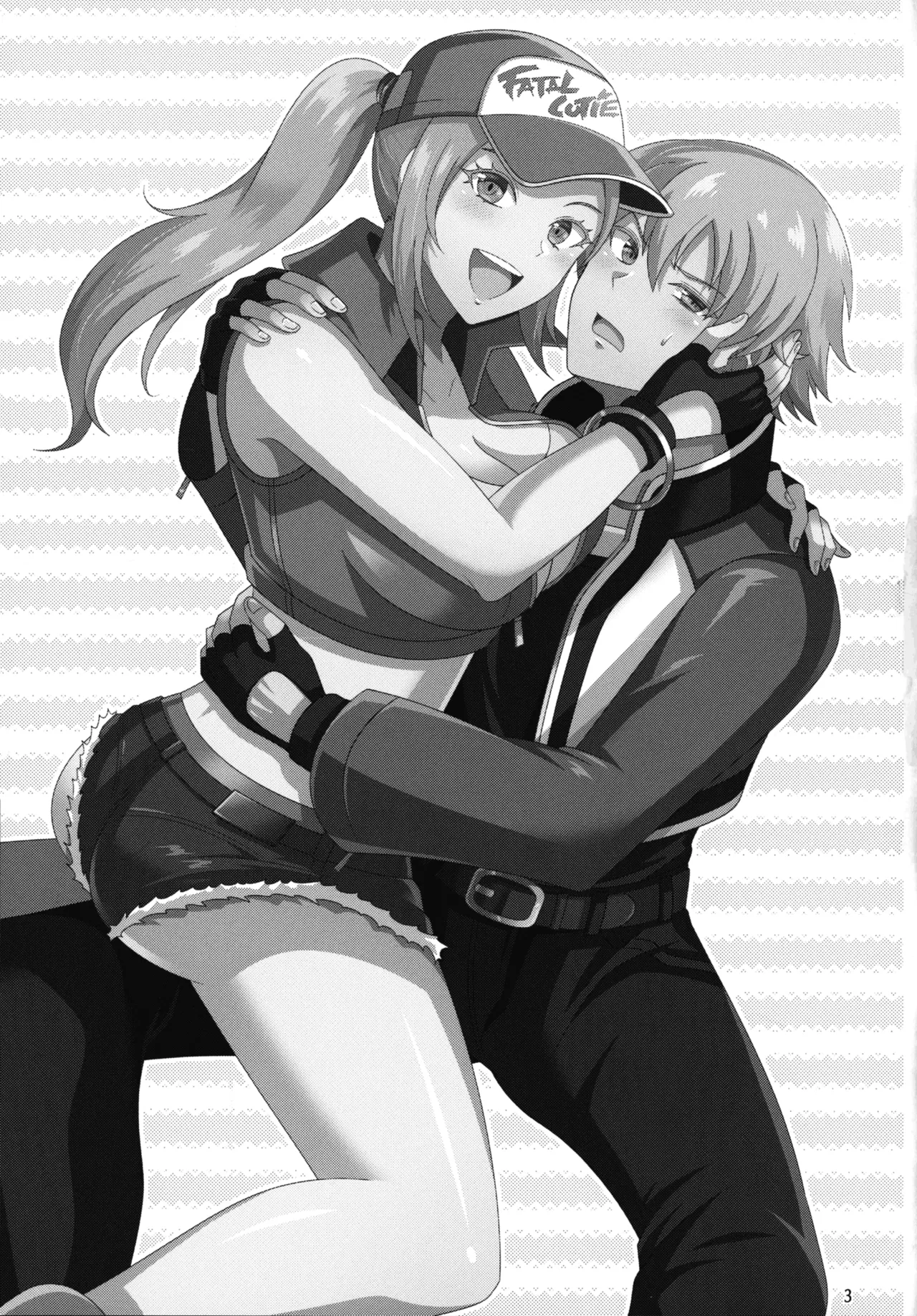 WOLVES MATING！ page 2 full