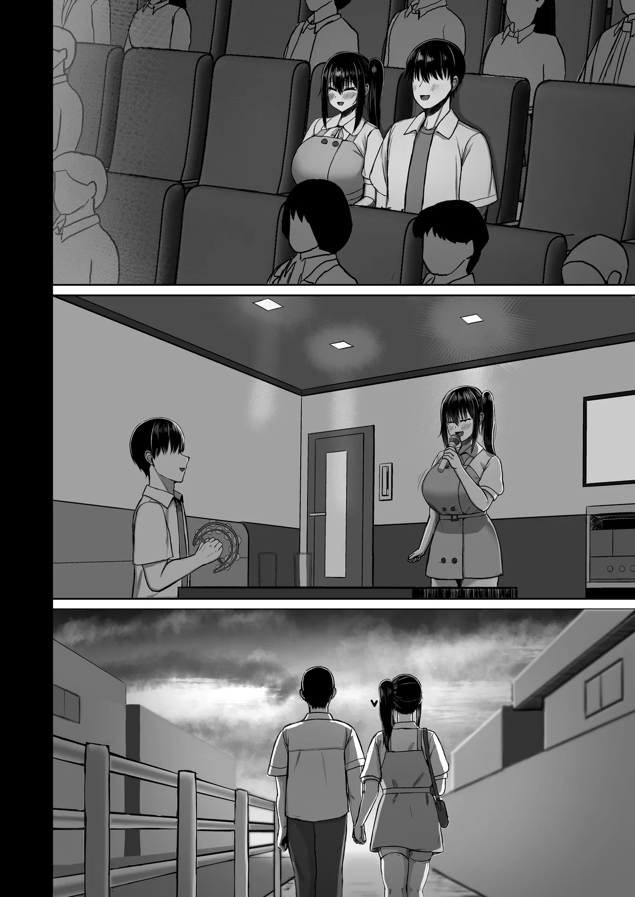 Pure Love IchaLove Dosukebe ITOMATE2 page 8 full