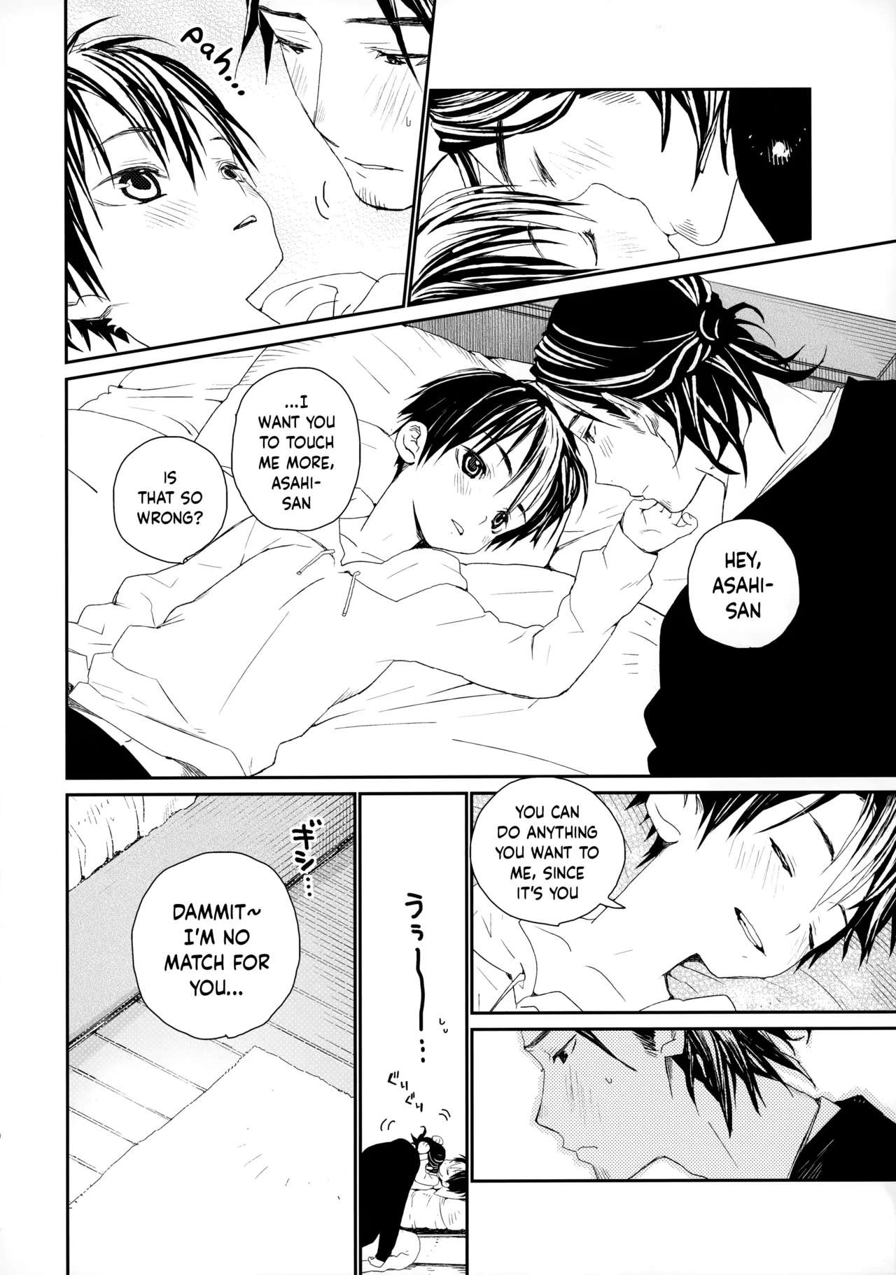 Momoiro no Bansoukou | Pink Bandage page 7 full