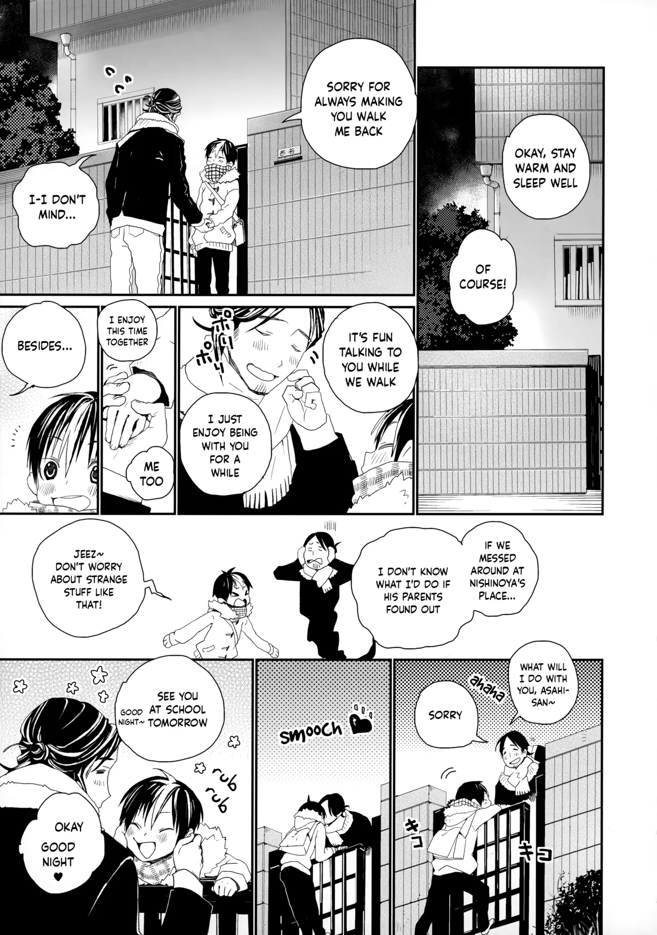 Momoiro no Bansoukou | Pink Bandage page 8 full