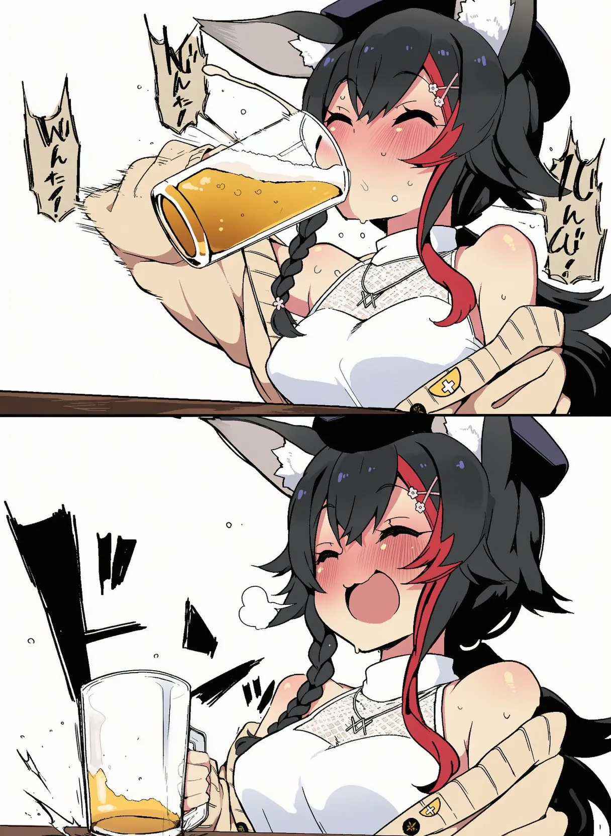 ookami mio drunken breeding page 1 full