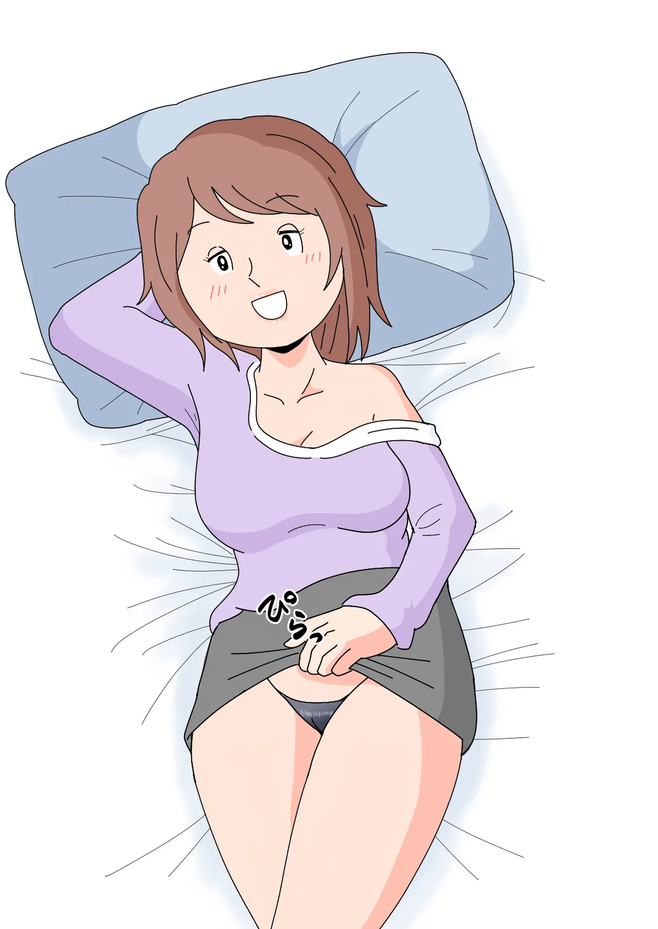 Tsukiyo-san no Yuuwaku ni Boku wa Sakaraenai | 对于月夜小姐的诱惑我无法抗拒 page 2 full