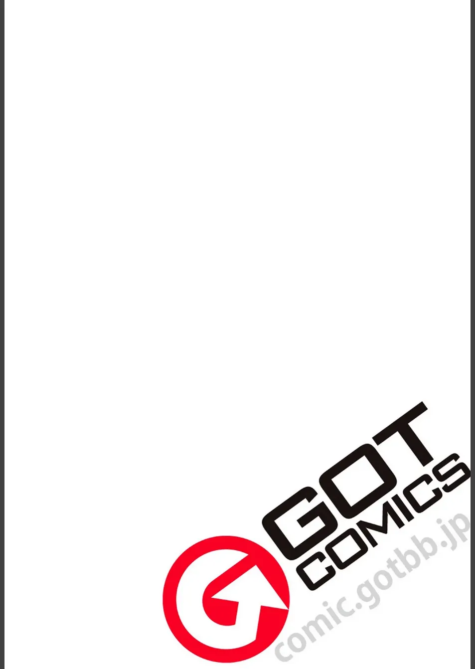 Mazoochi! 1 page 2 full