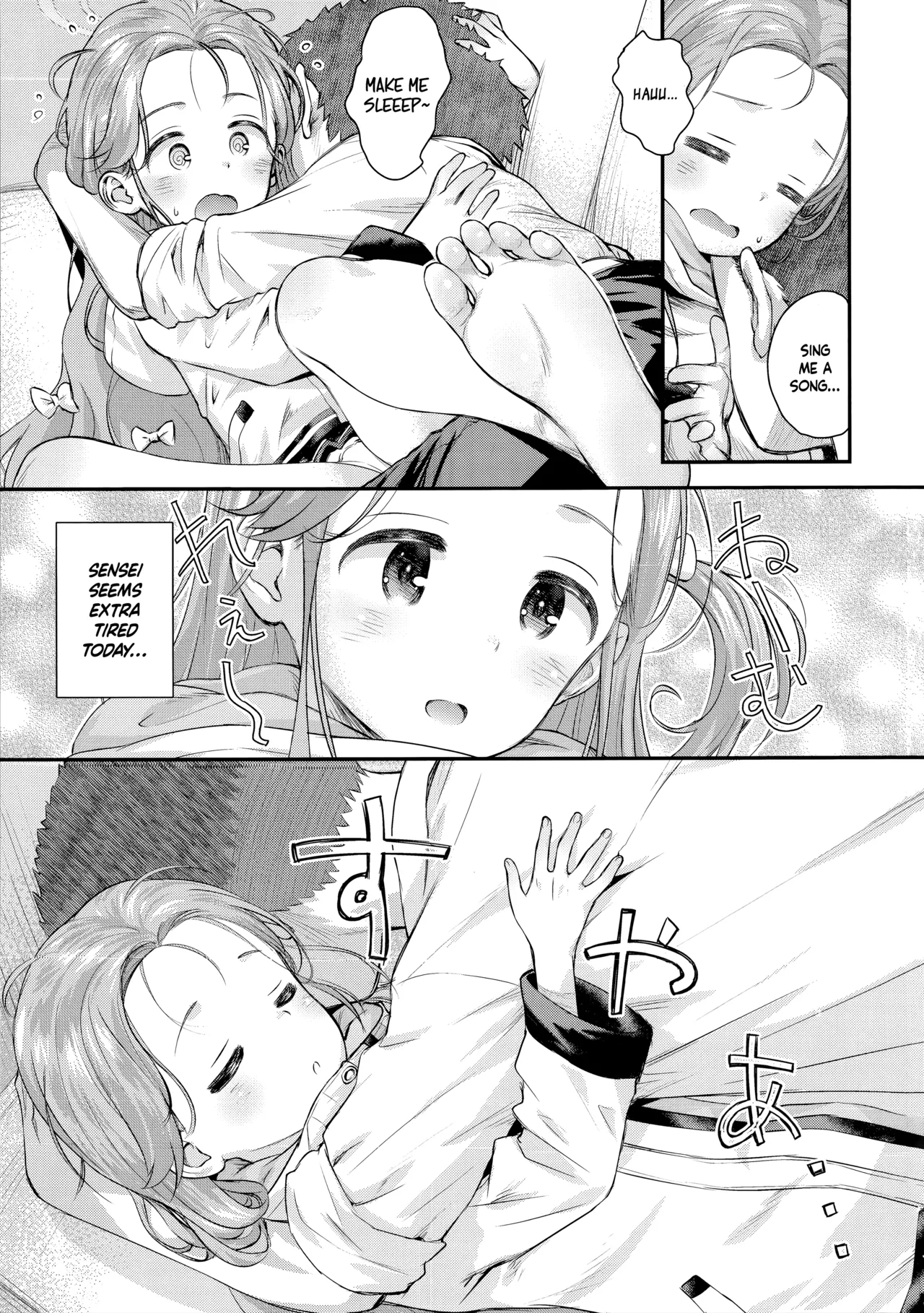 Yuzu kiss kiss page 6 full
