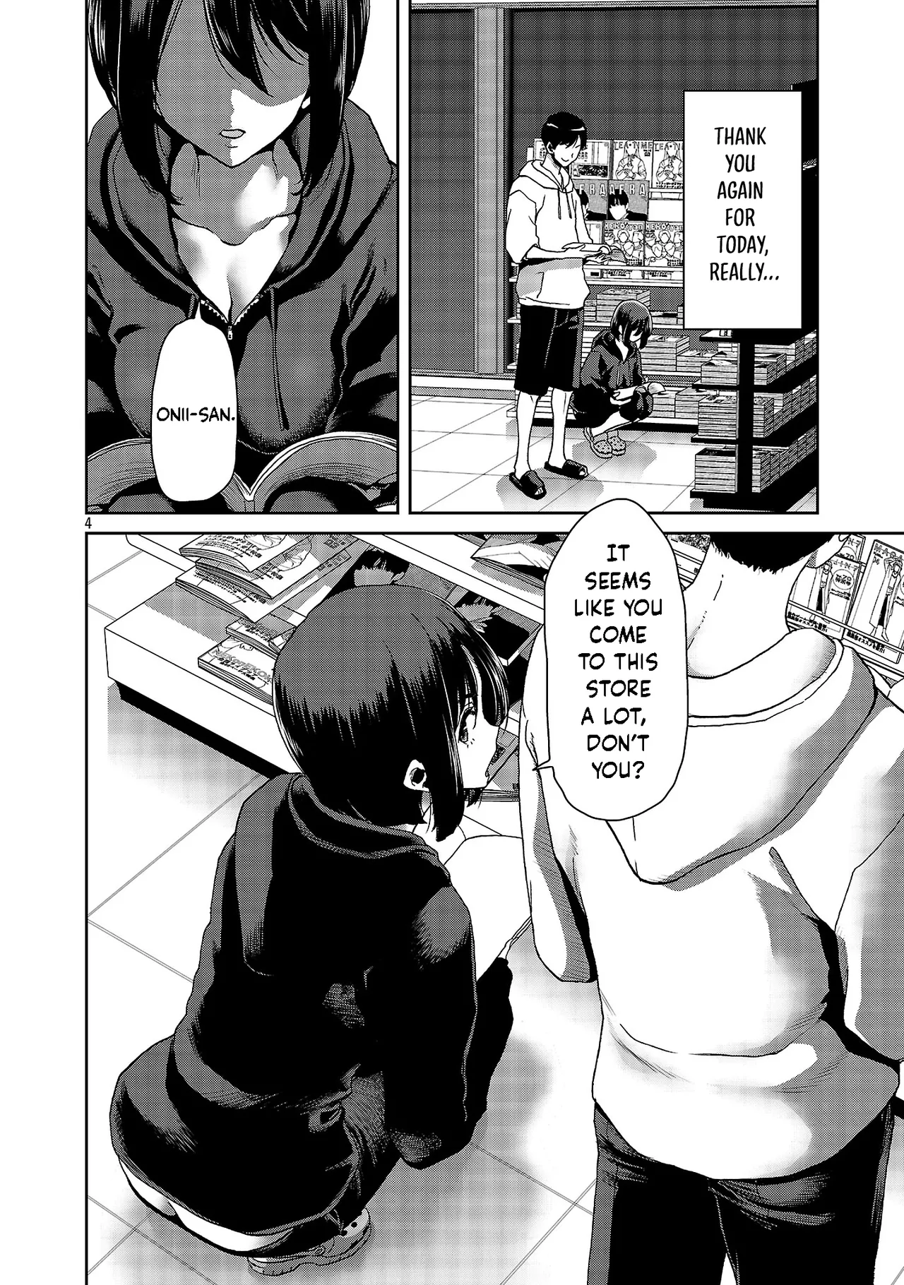 Konbini de Deatta Eroi Onnanoko to Tadare Kitta Kankei ni Narimashita - Chapter 1 page 5 full