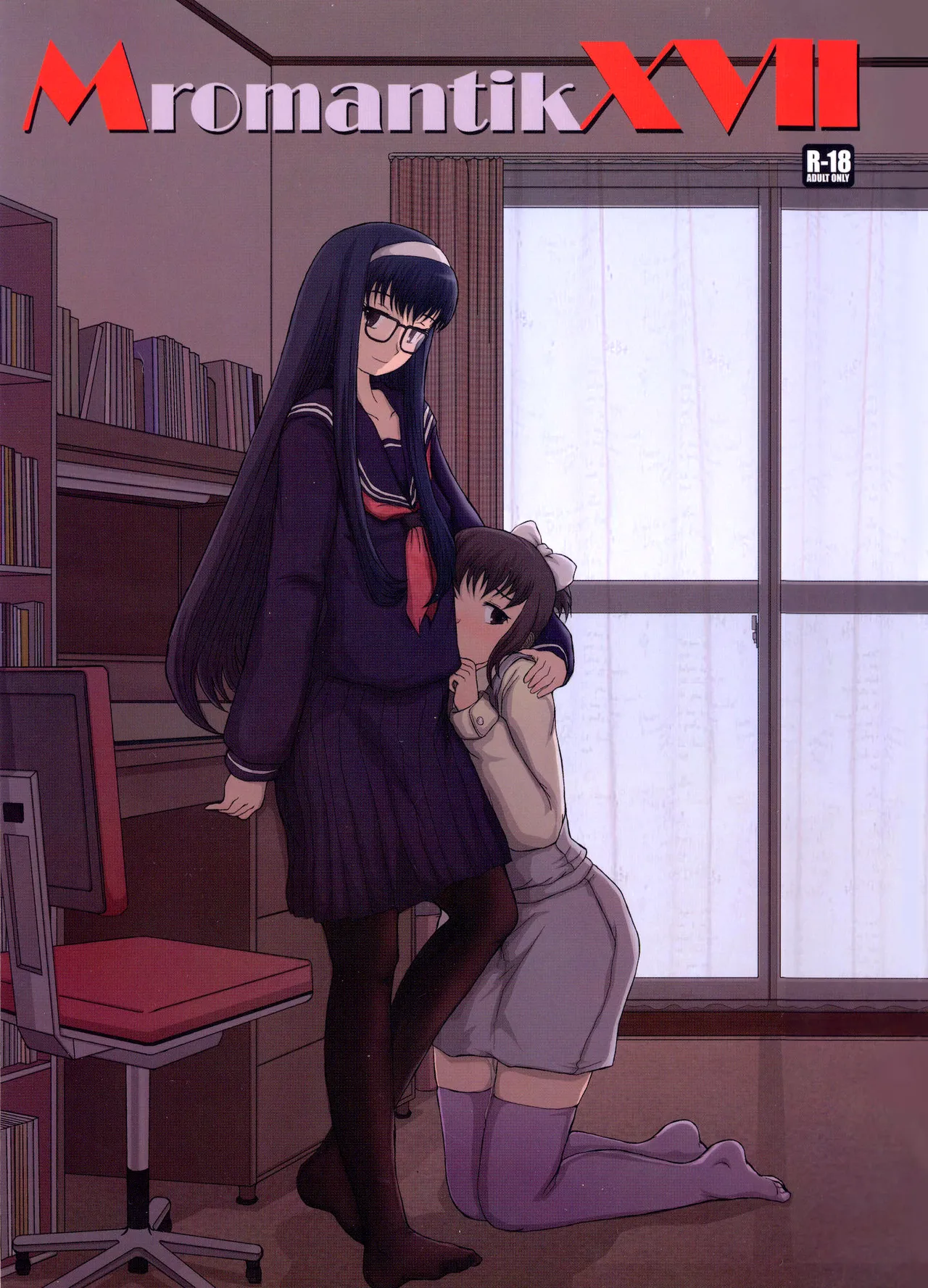 Mromantik XVII page 2 full