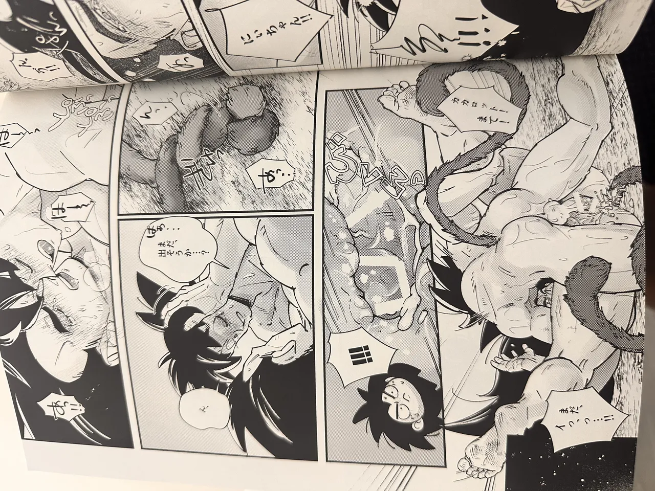 Raditz page 3 full
